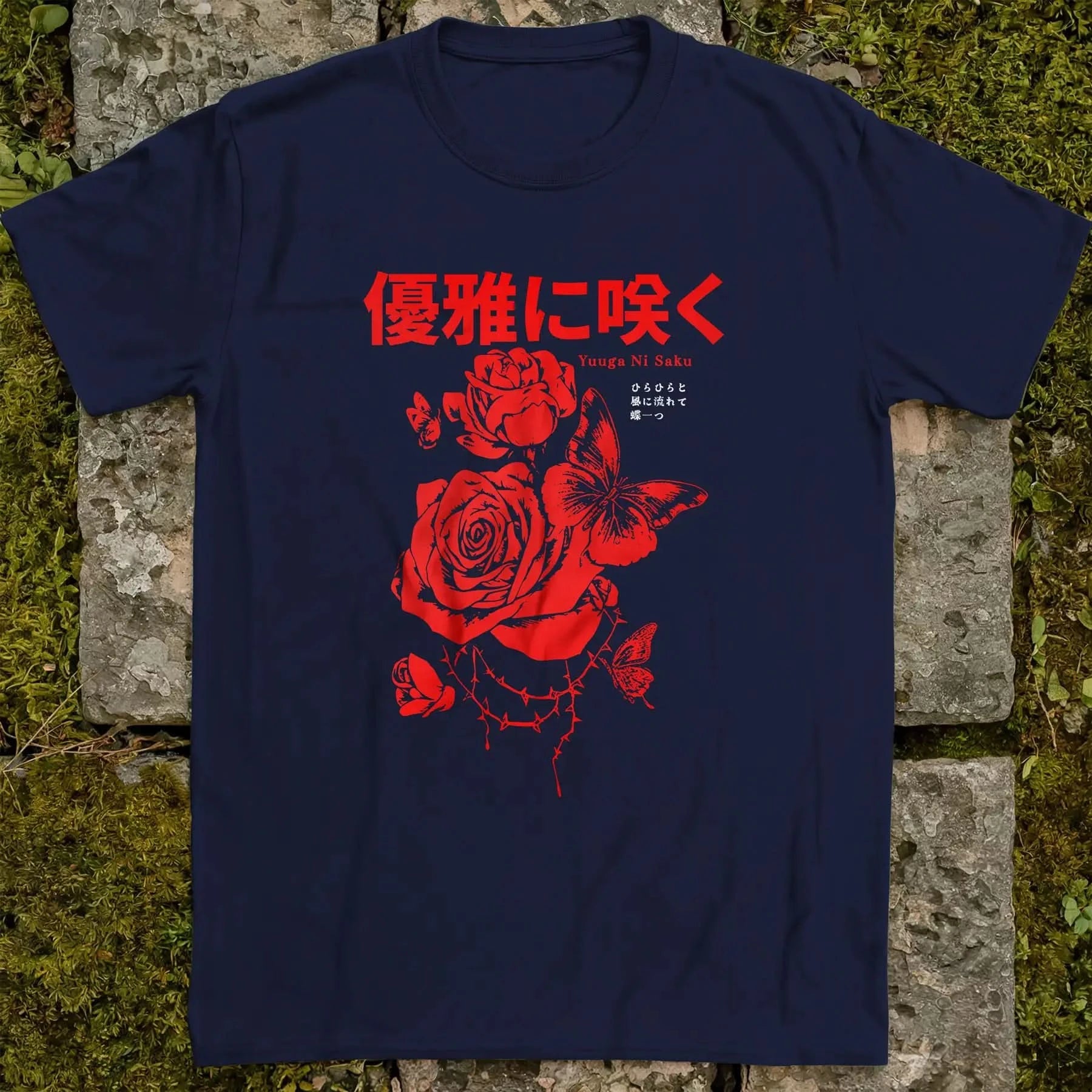 Yuuga ni saku ❀ T-shirt