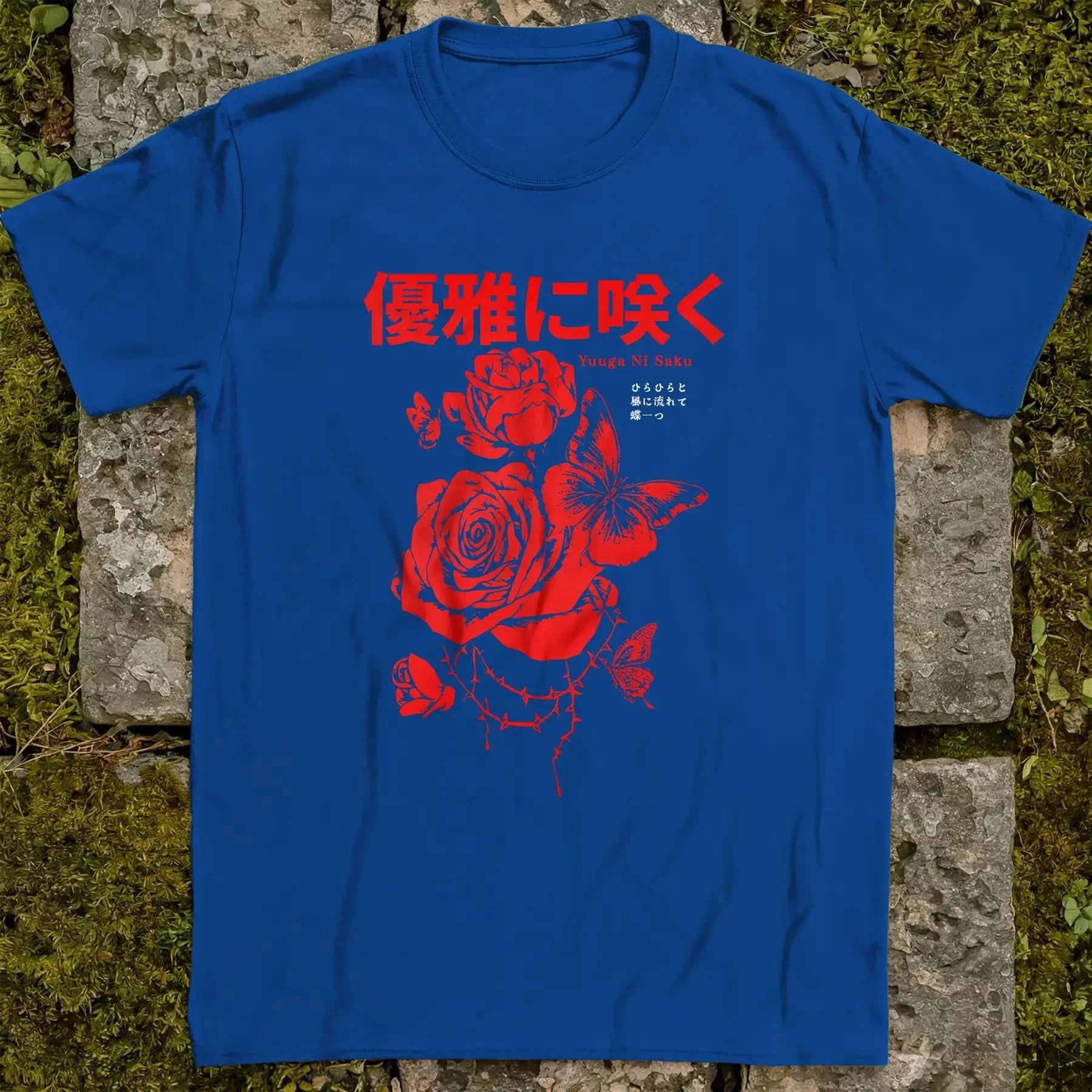 Yuuga ni saku ❀ T-shirt