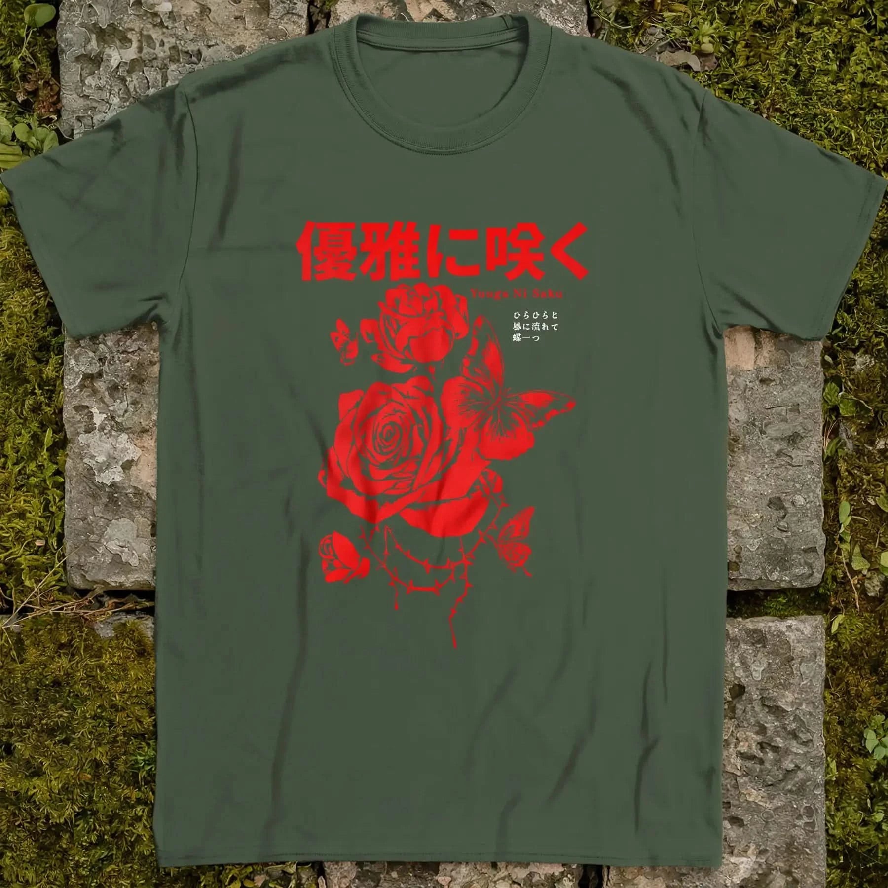 Yuuga ni saku ❀ T-shirt