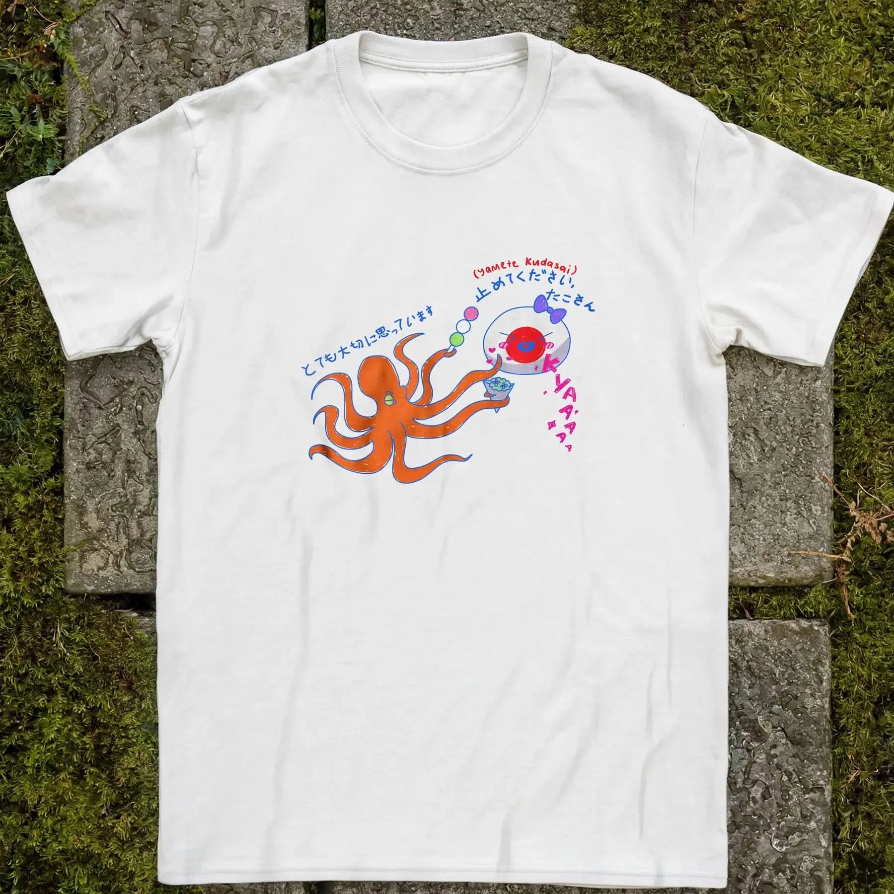 Yamete kudasai ❀ T-shirt