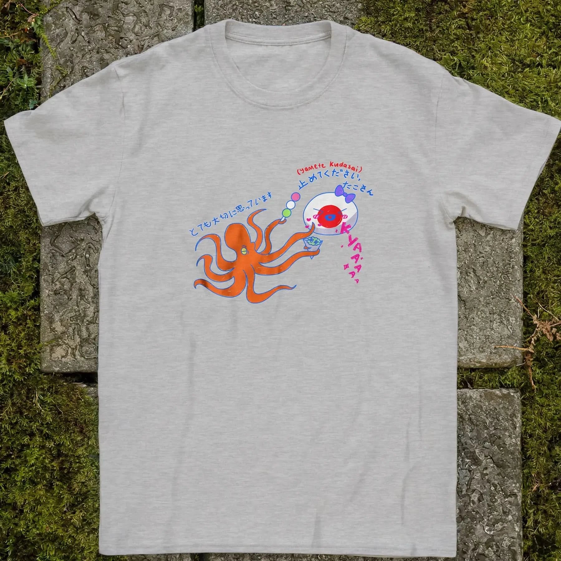 Yamete kudasai ❀ T-shirt