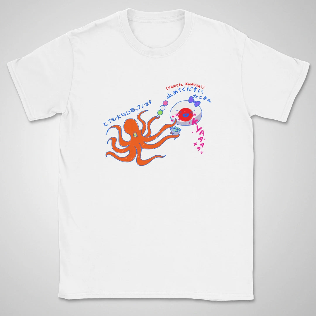 Yamete kudasai ❀ T-shirt