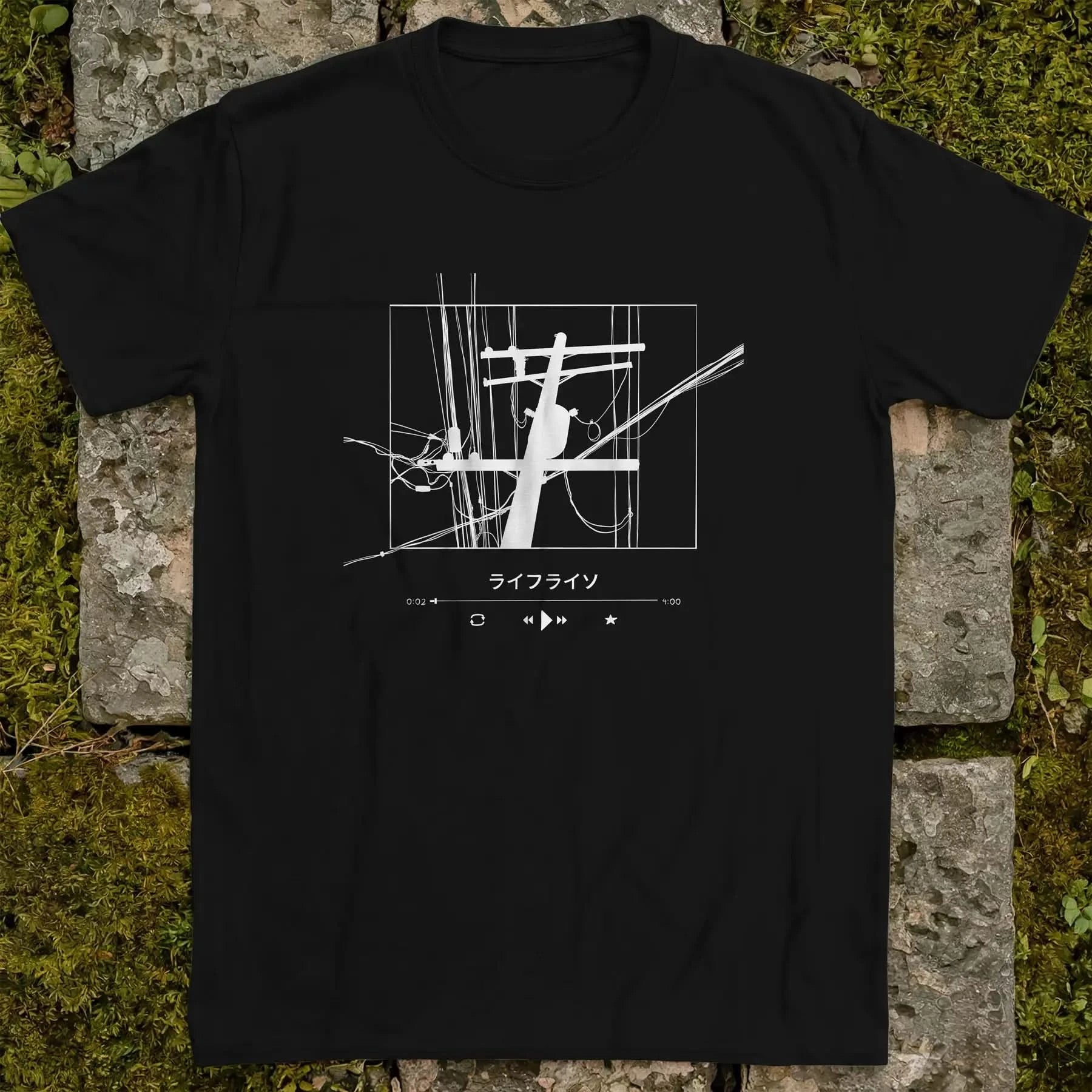 Lifelines.mp3 ❀ T-shirt