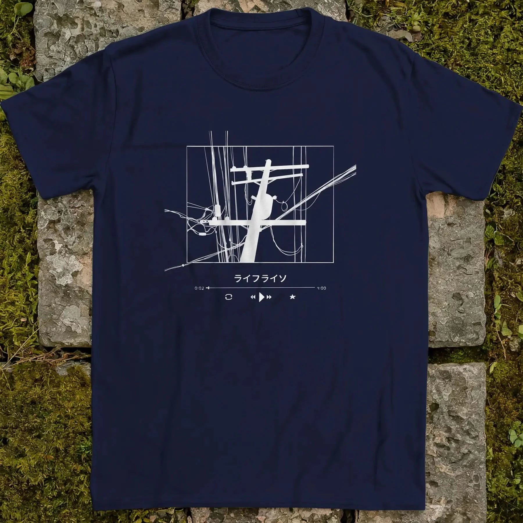 Lifelines.mp3 ❀ T-shirt