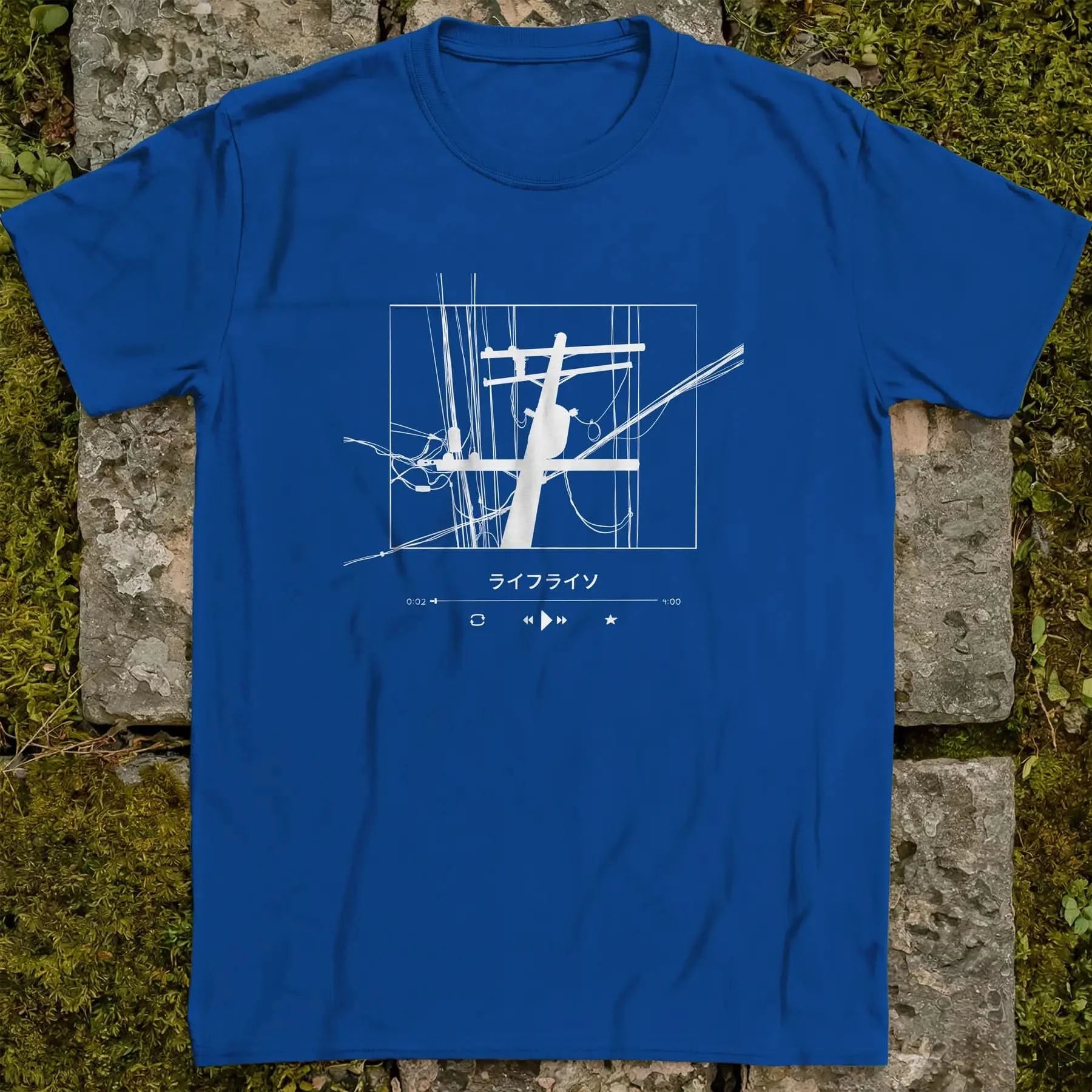 Lifelines.mp3 ❀ T-shirt
