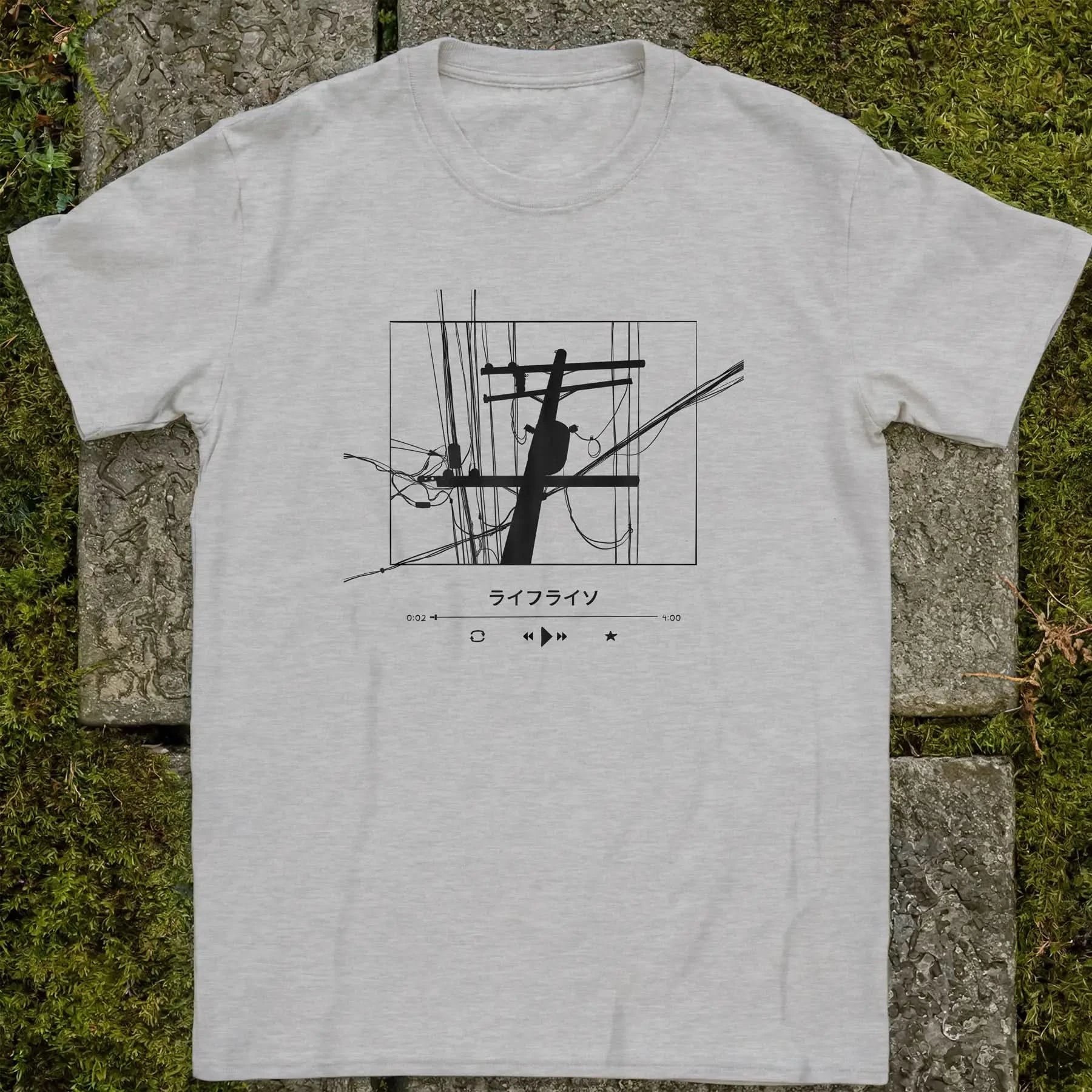 Lifelines.mp3 ❀ T-shirt