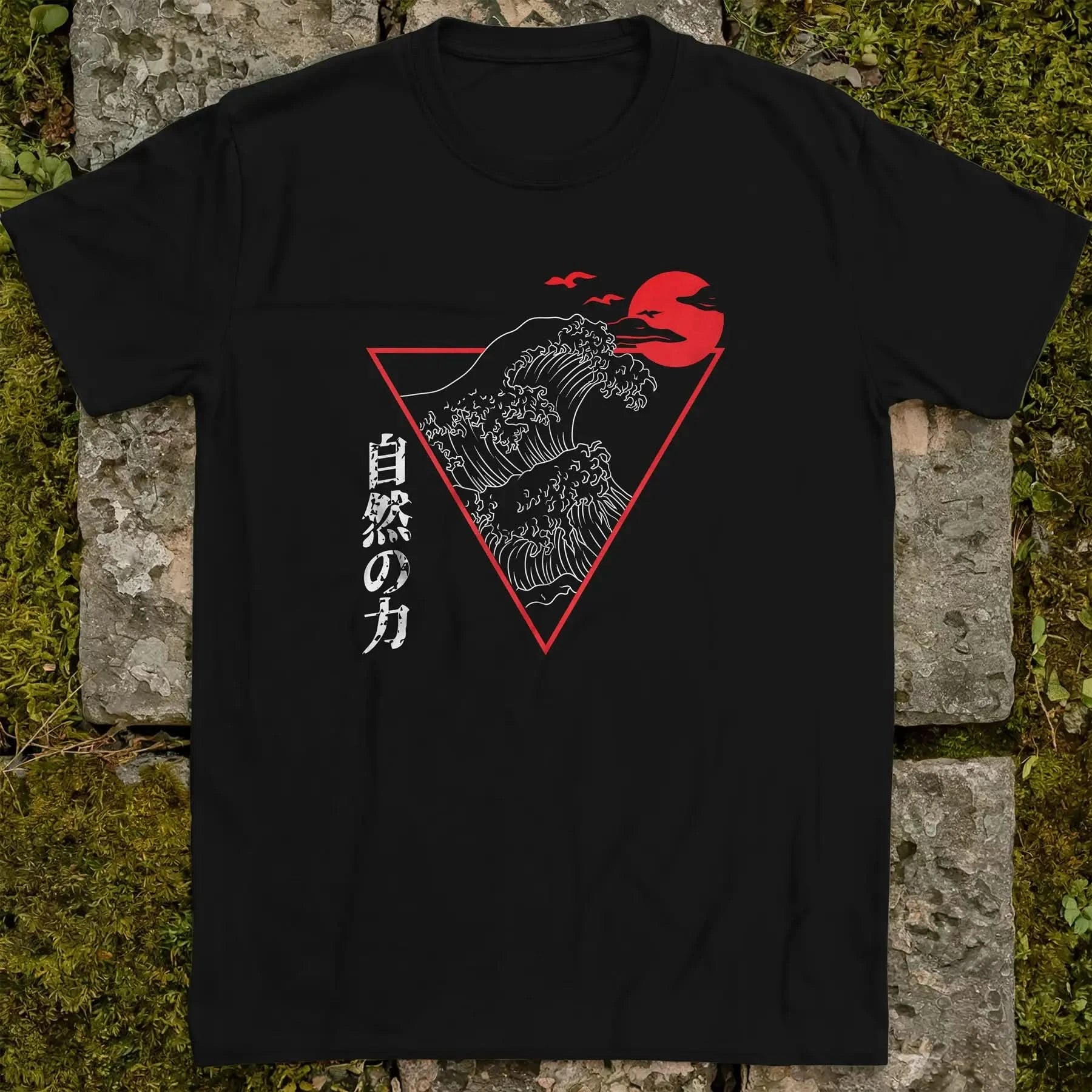 Power Of Nature ❀ T-shirt