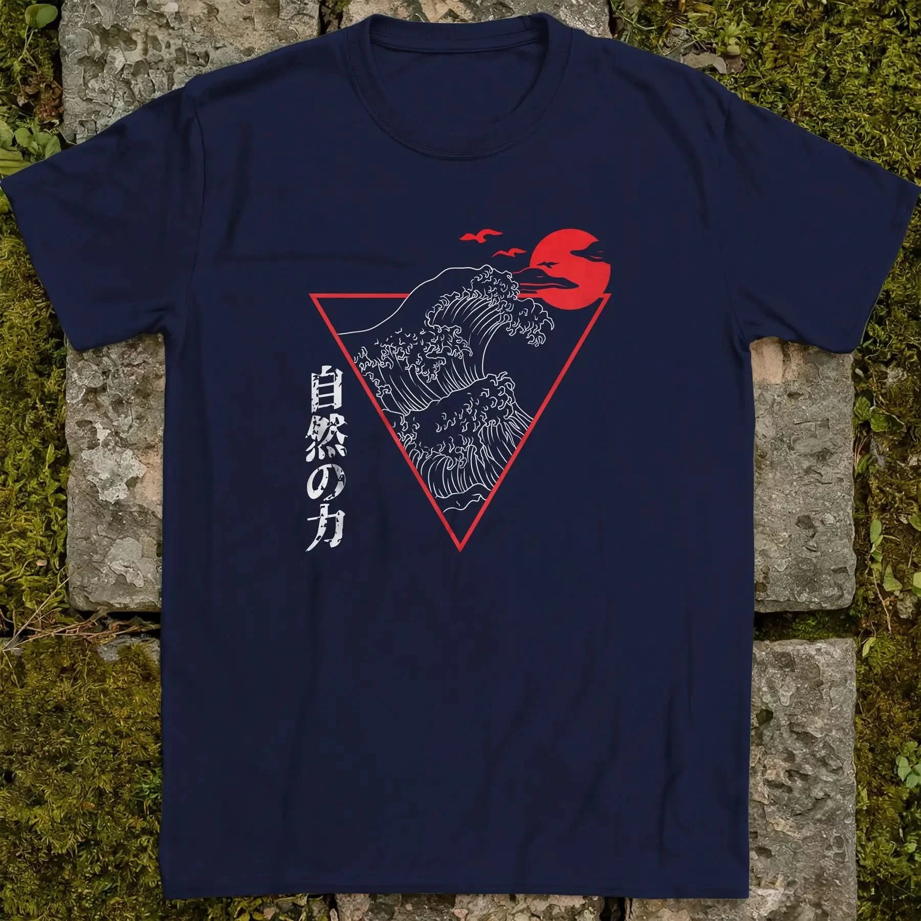 Power Of Nature ❀ T-shirt