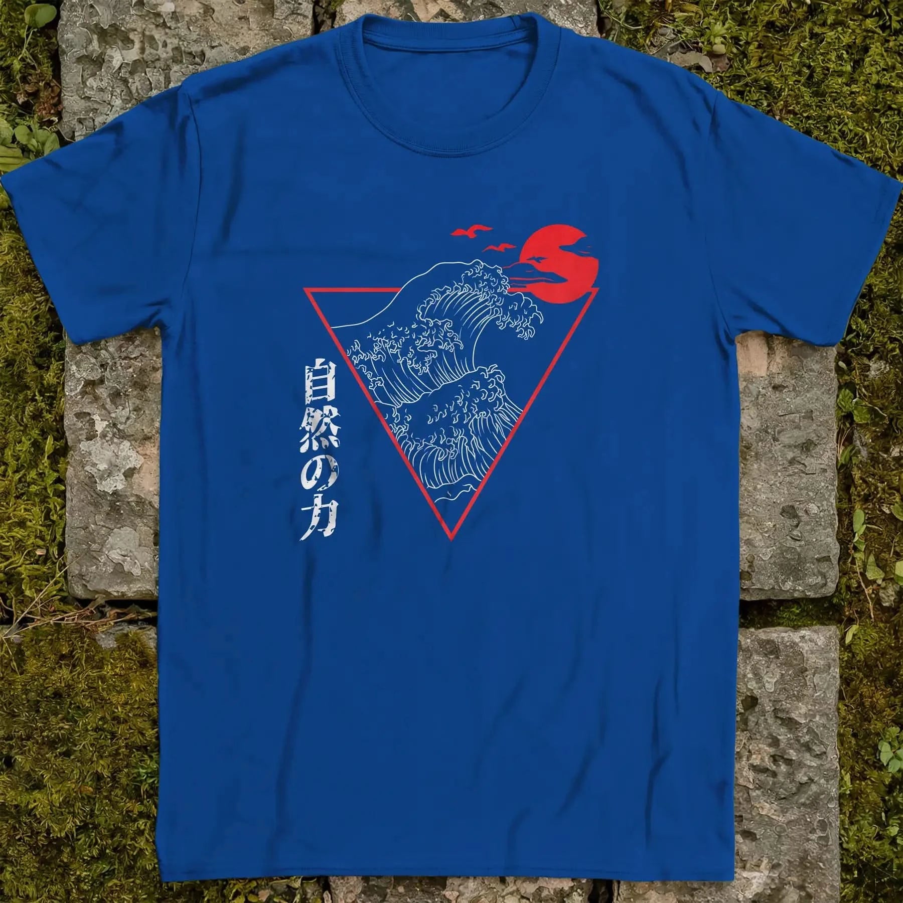 Power Of Nature ❀ T-shirt