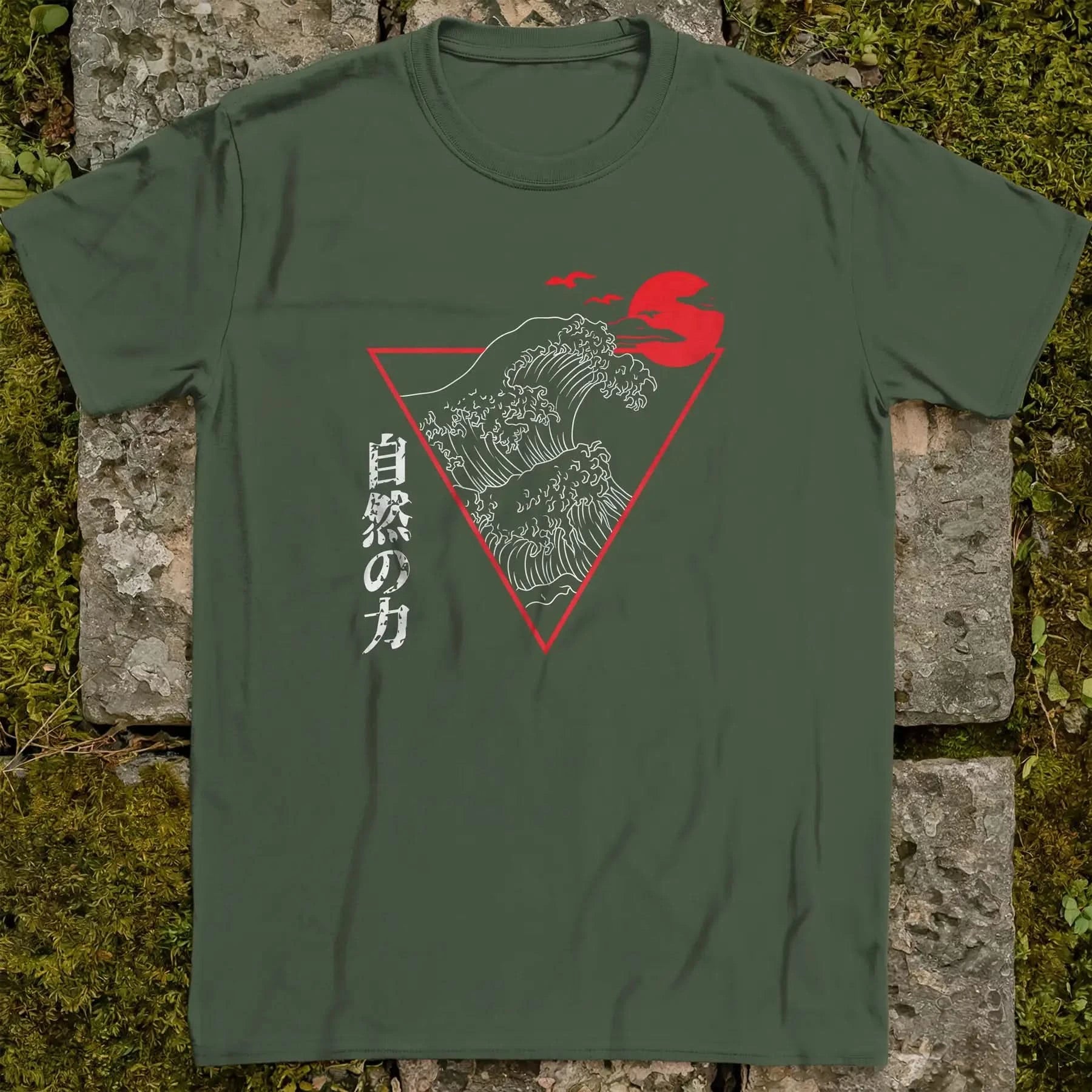 Power Of Nature ❀ T-shirt