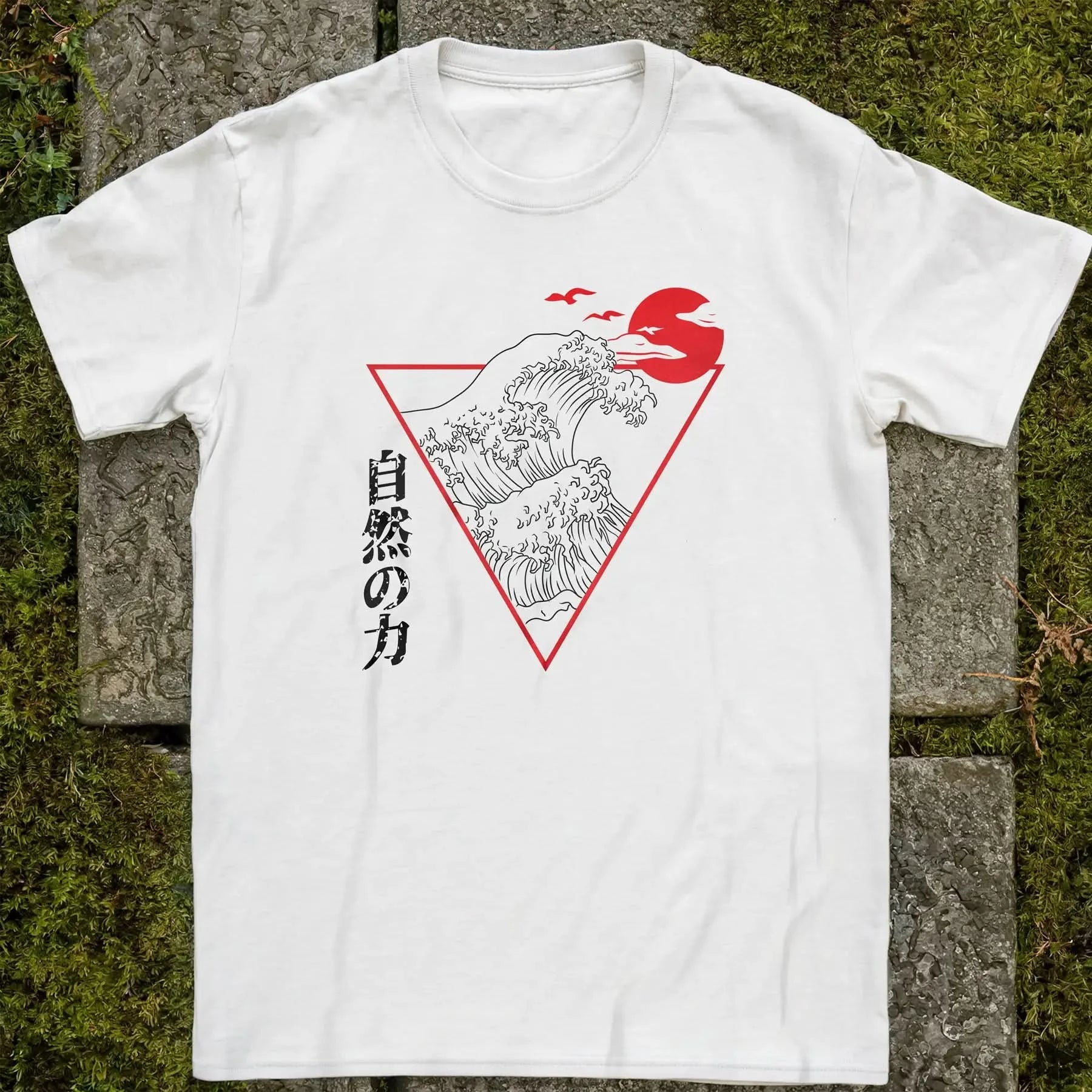 Power Of Nature ❀ T-shirt
