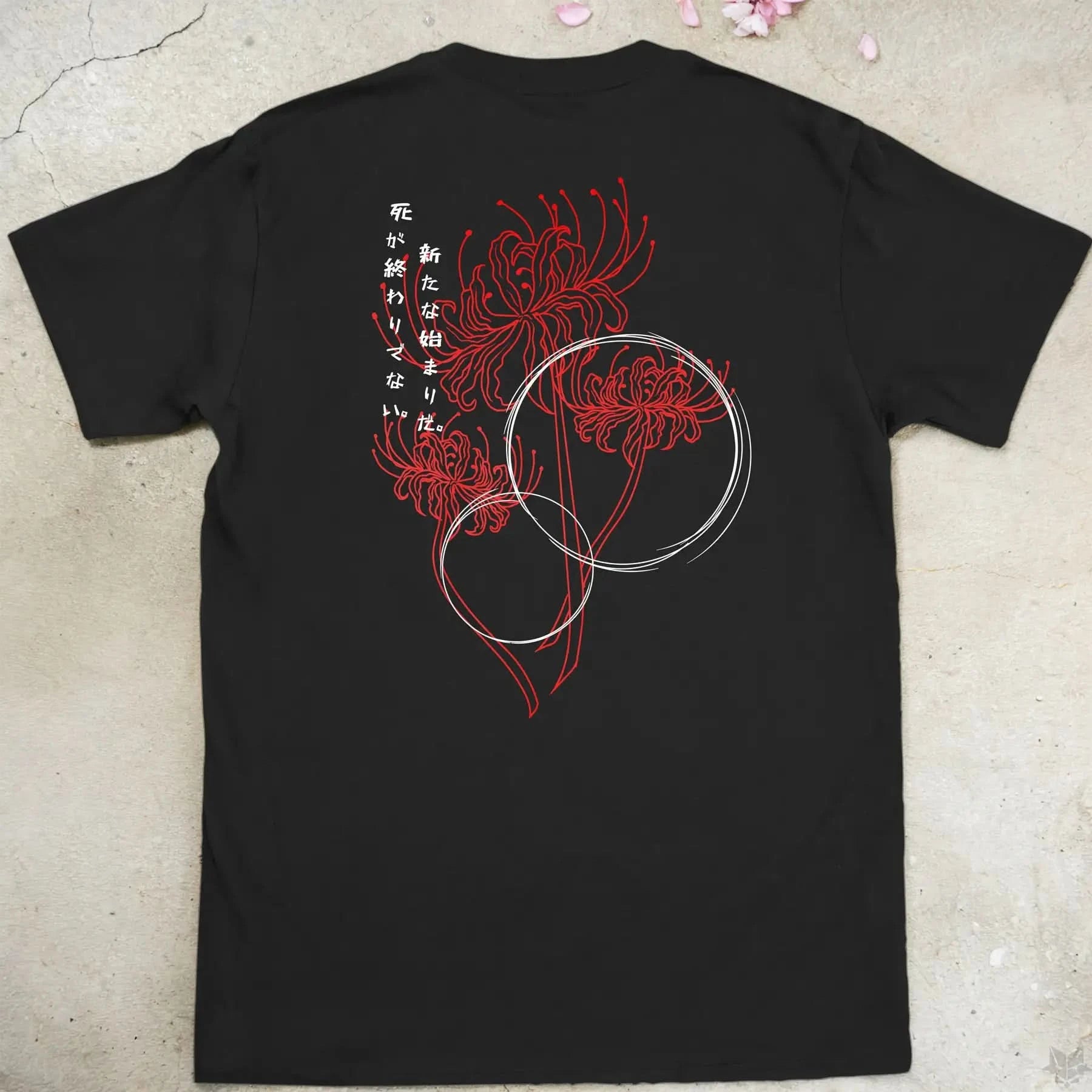 Beyond the End | back print ❀ T-shirt