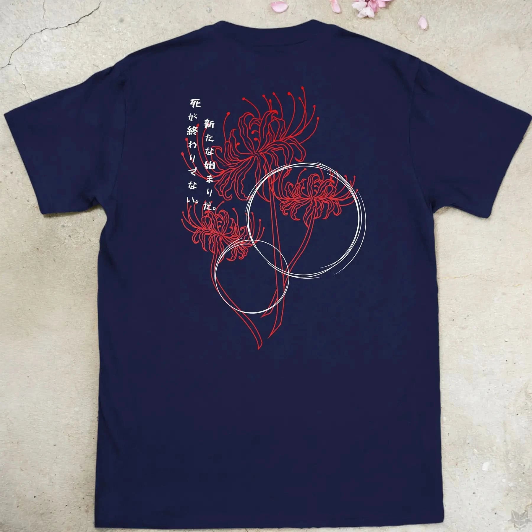 Beyond the End | back print ❀ T-shirt
