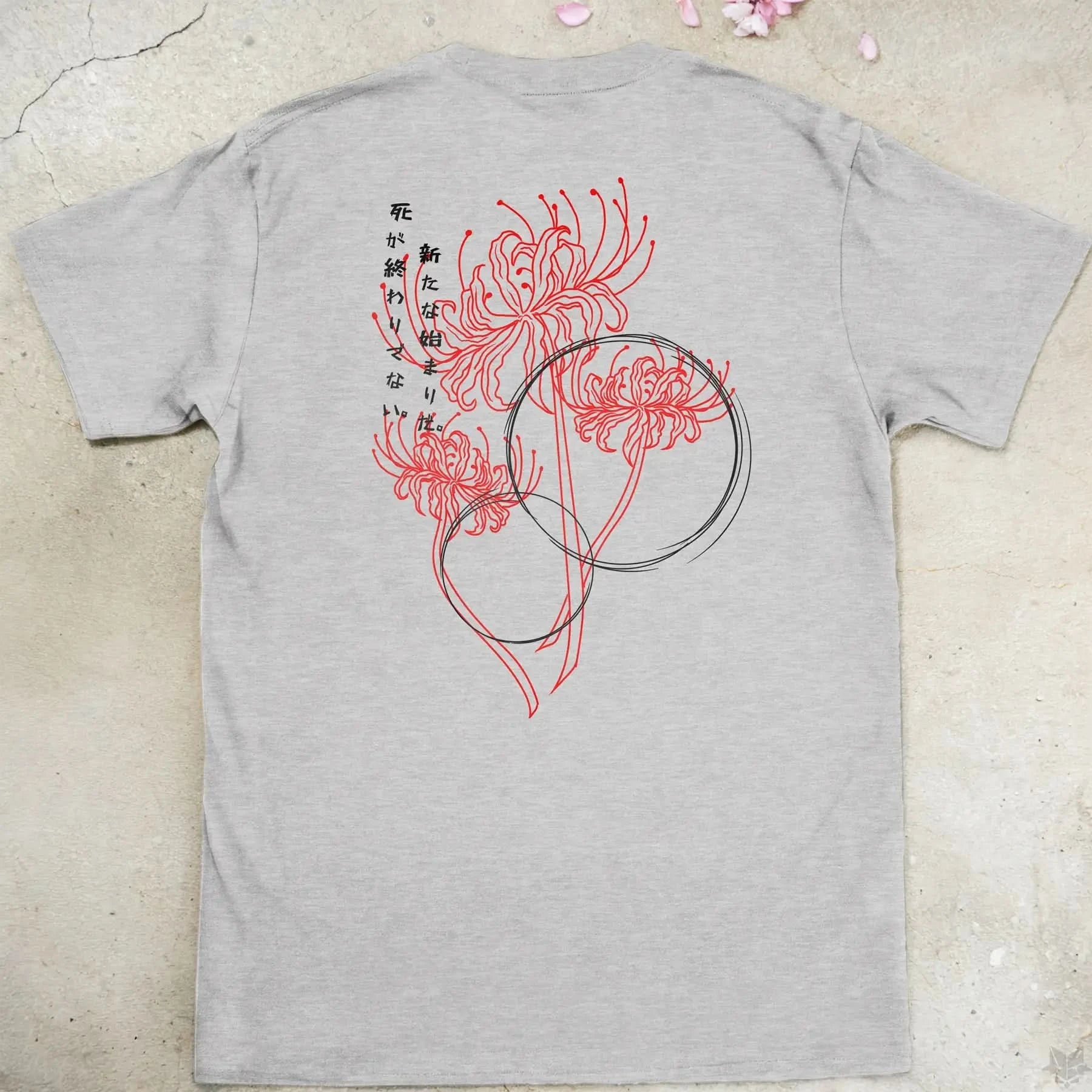 Beyond the End | back print ❀ T-shirt