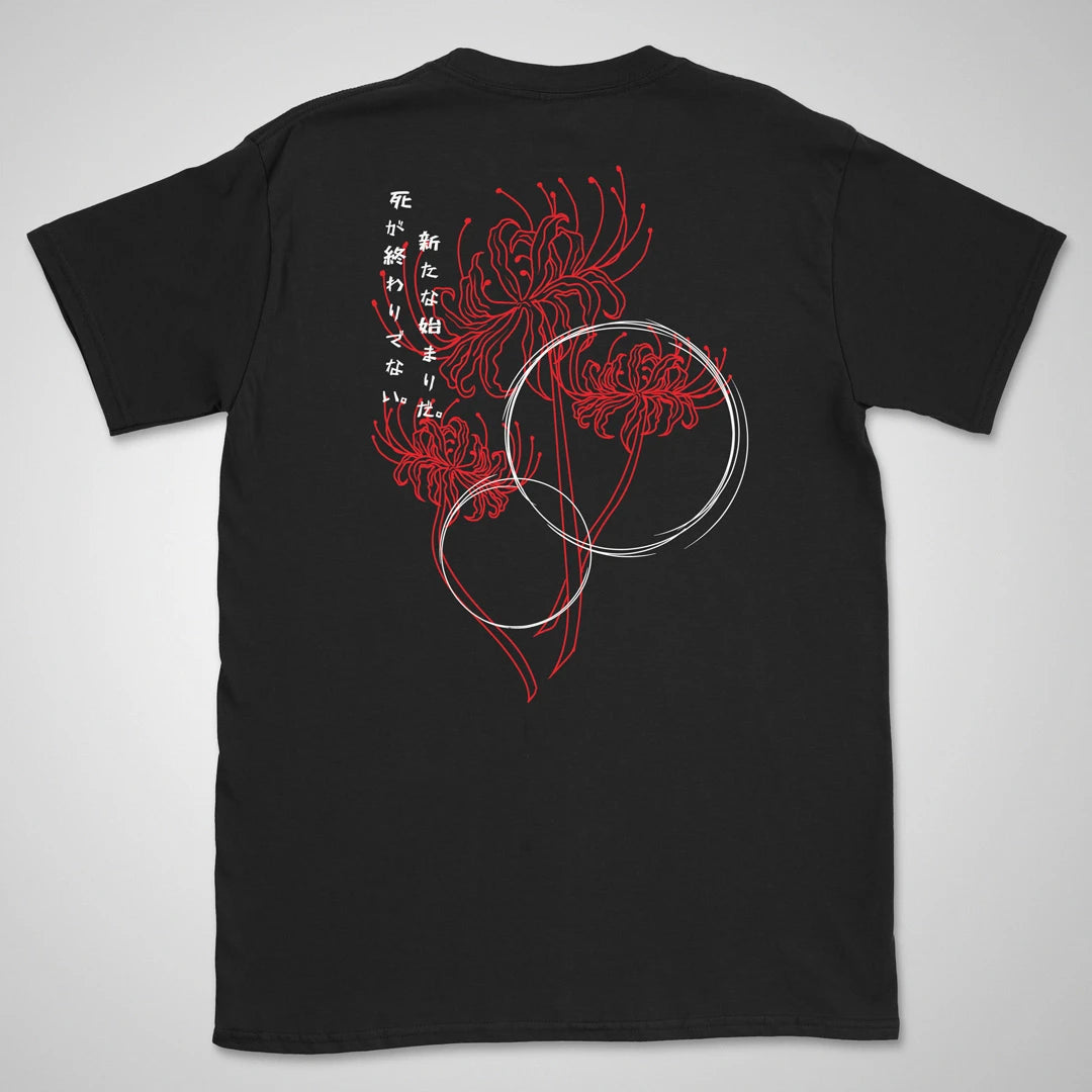 Beyond the End | back print ❀ T-shirt