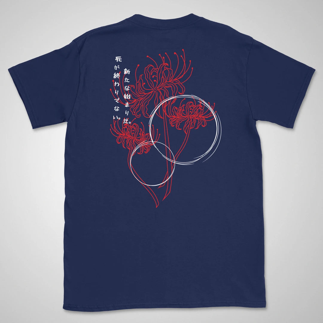 Beyond the End | back print ❀ T-shirt