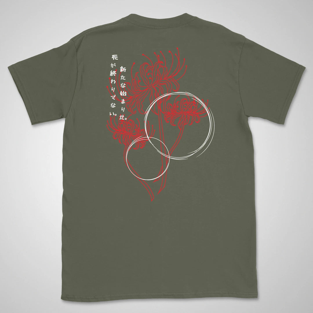 Beyond the End | back print ❀ T-shirt