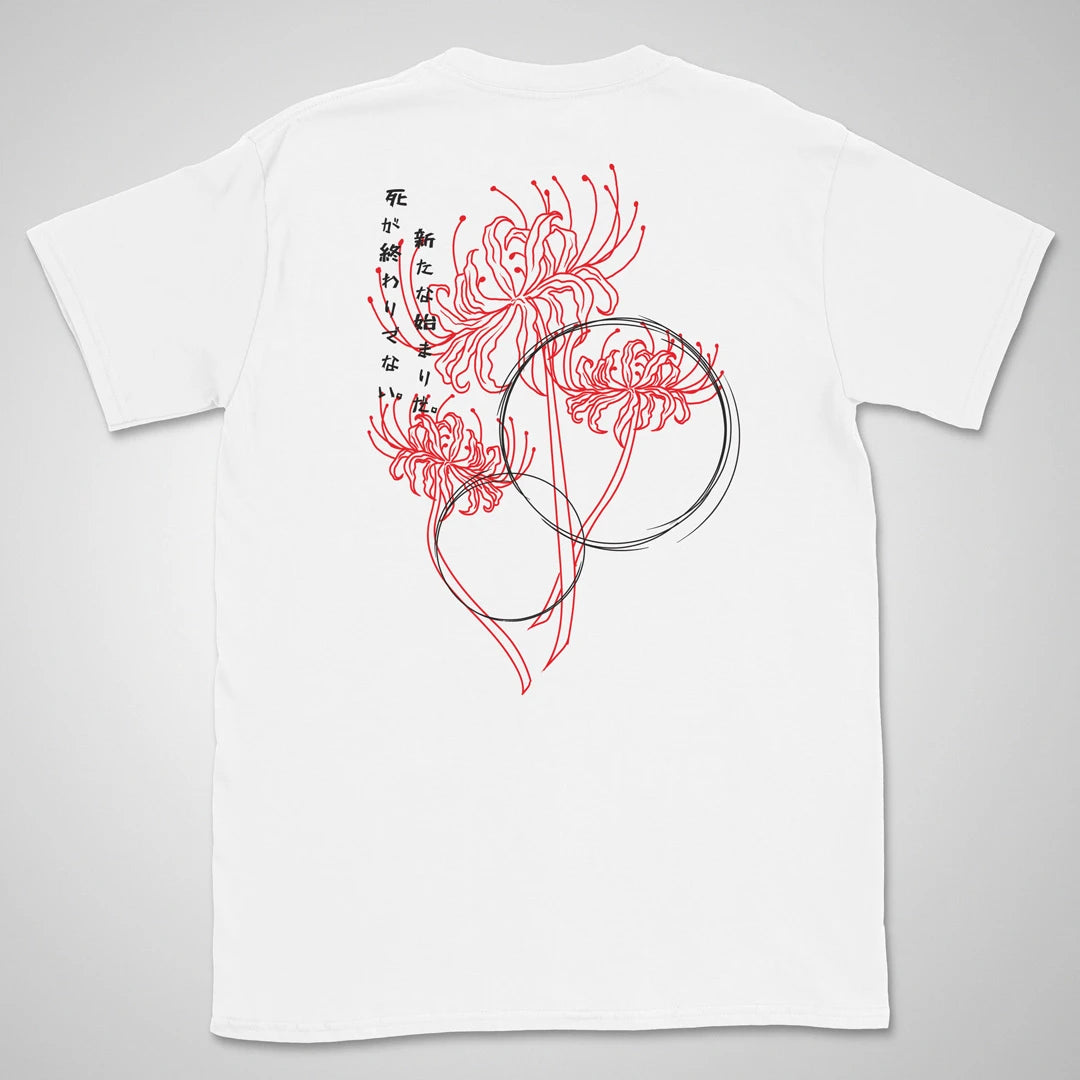 Beyond the End | back print ❀ T-shirt