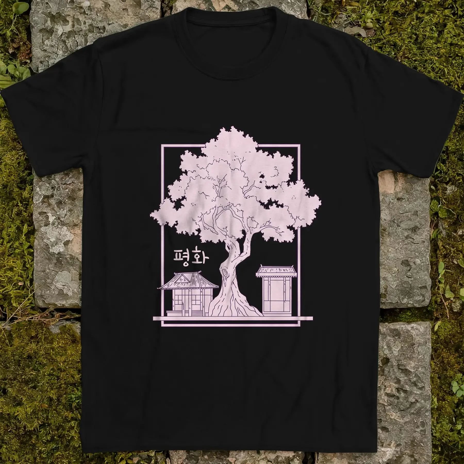 Tree of 평화 Peace ❀ T-shirt