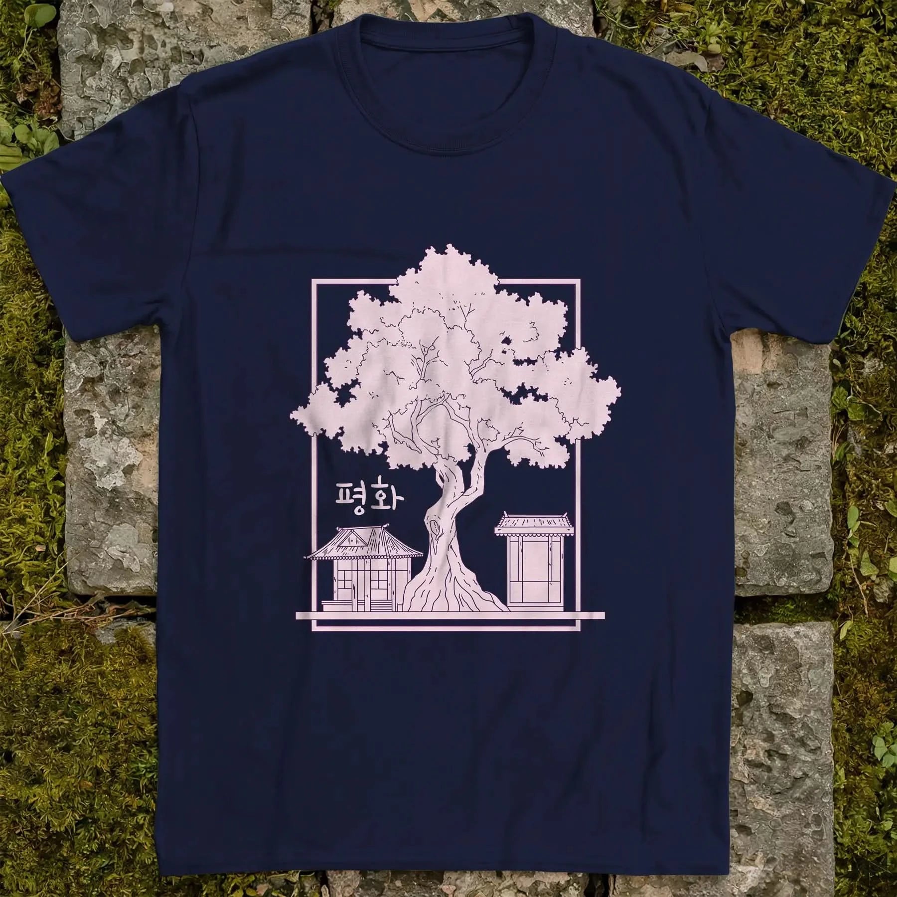 Tree of 평화 Peace ❀ T-shirt