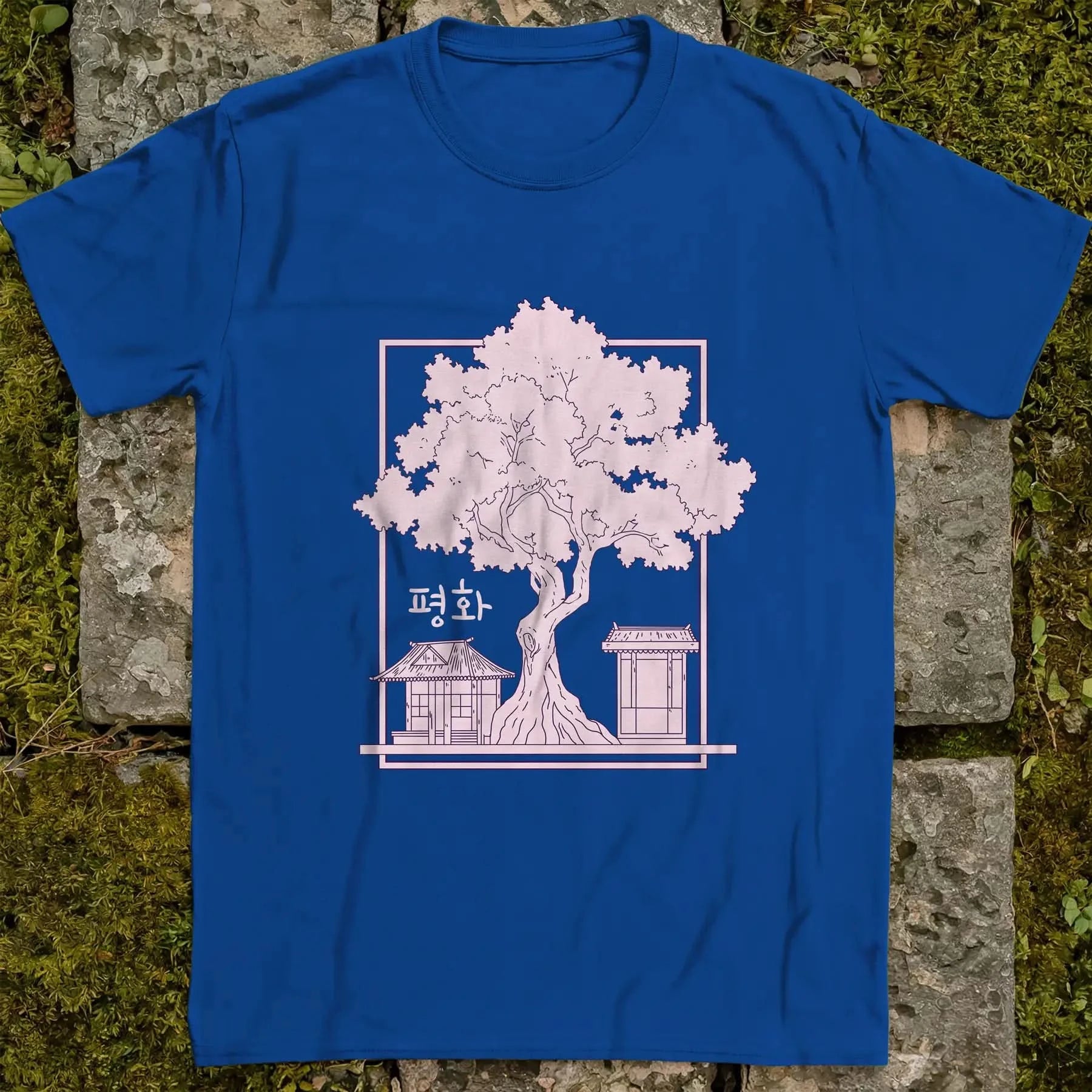 Tree of 평화 Peace ❀ T-shirt