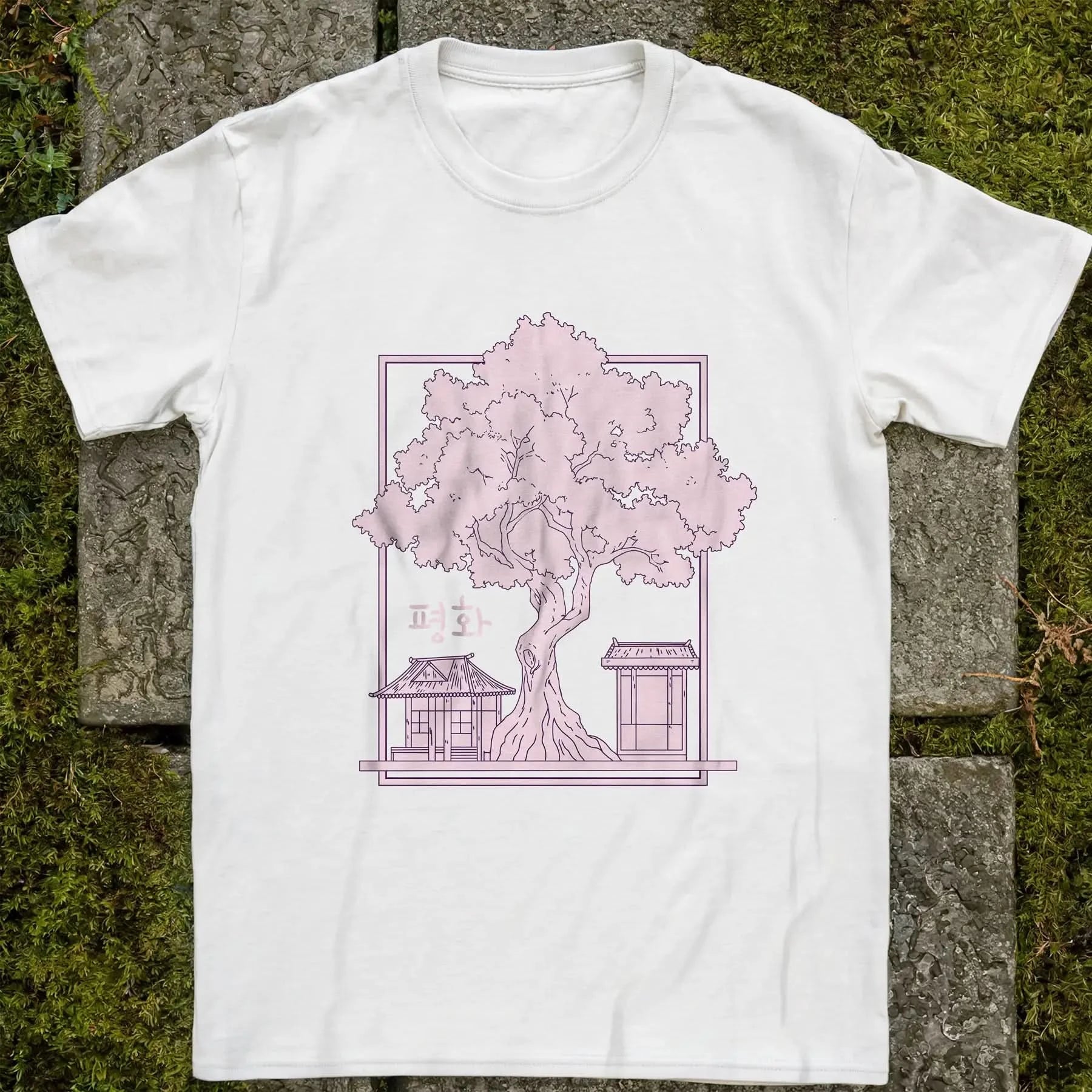 Tree of 평화 Peace ❀ T-shirt