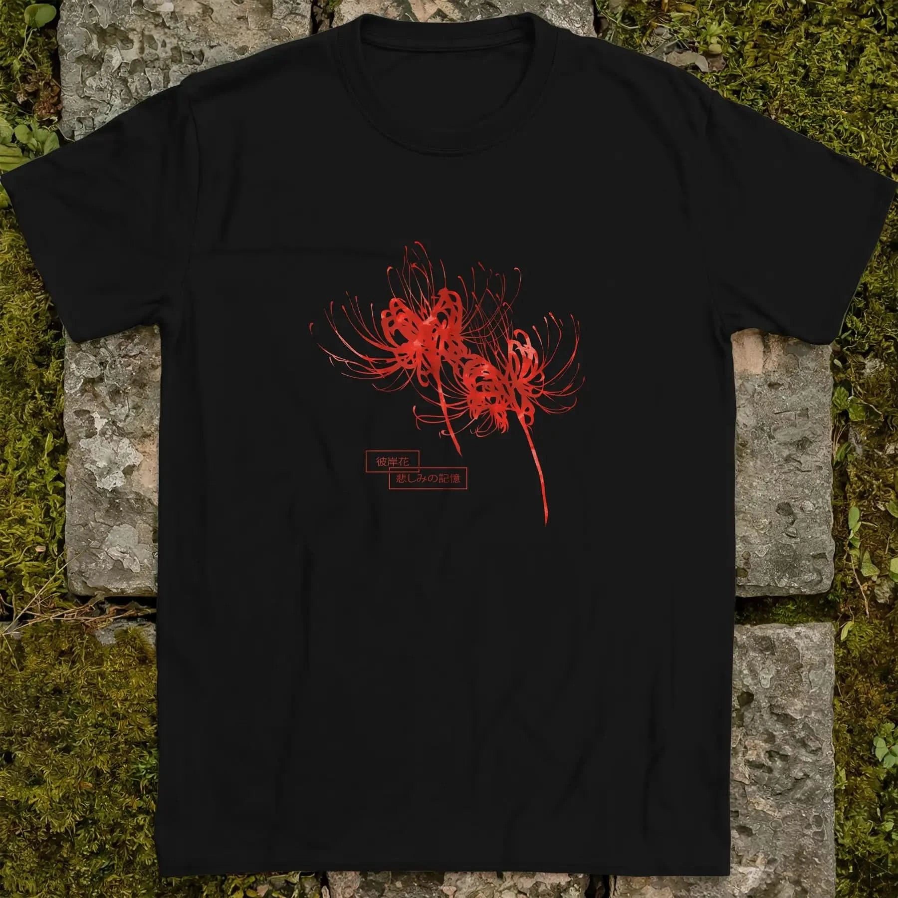 Memory of Sorrow ❀ T-shirt