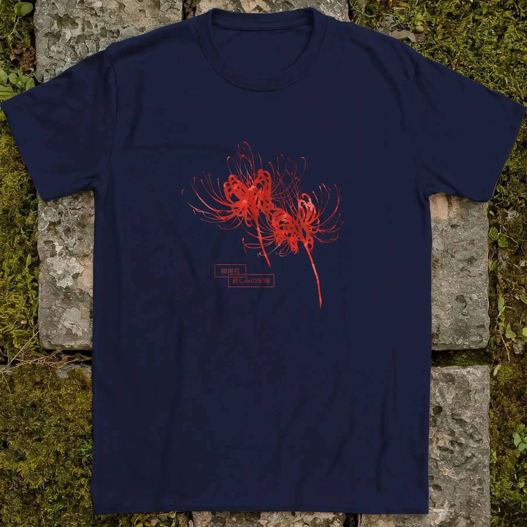 Memory of Sorrow ❀ T-shirt