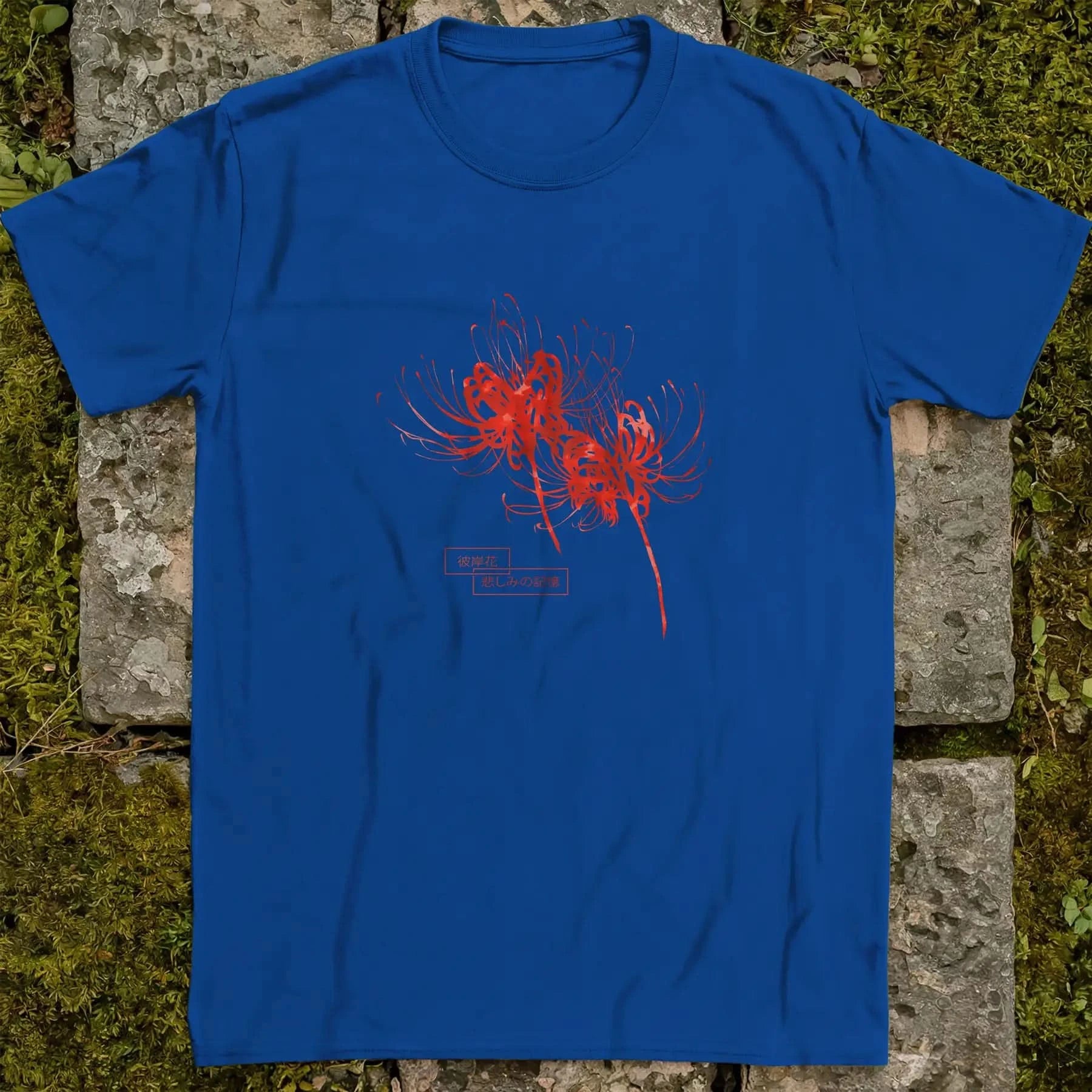 Memory of Sorrow ❀ T-shirt