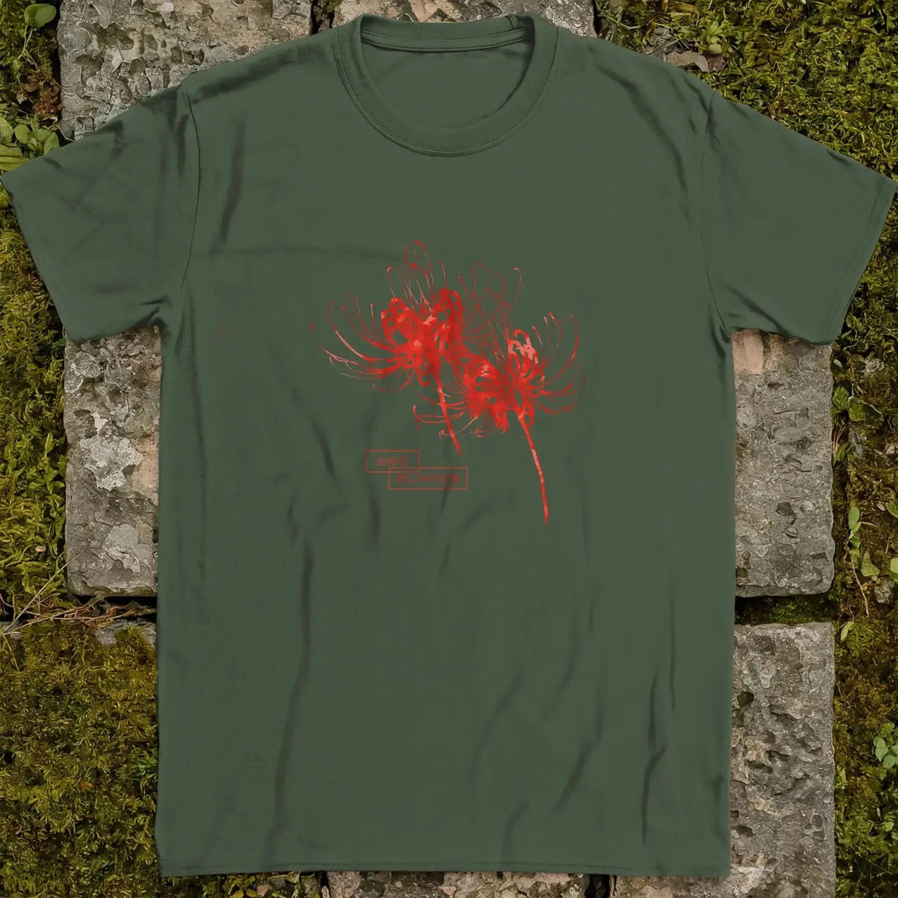 Memory of Sorrow ❀ T-shirt