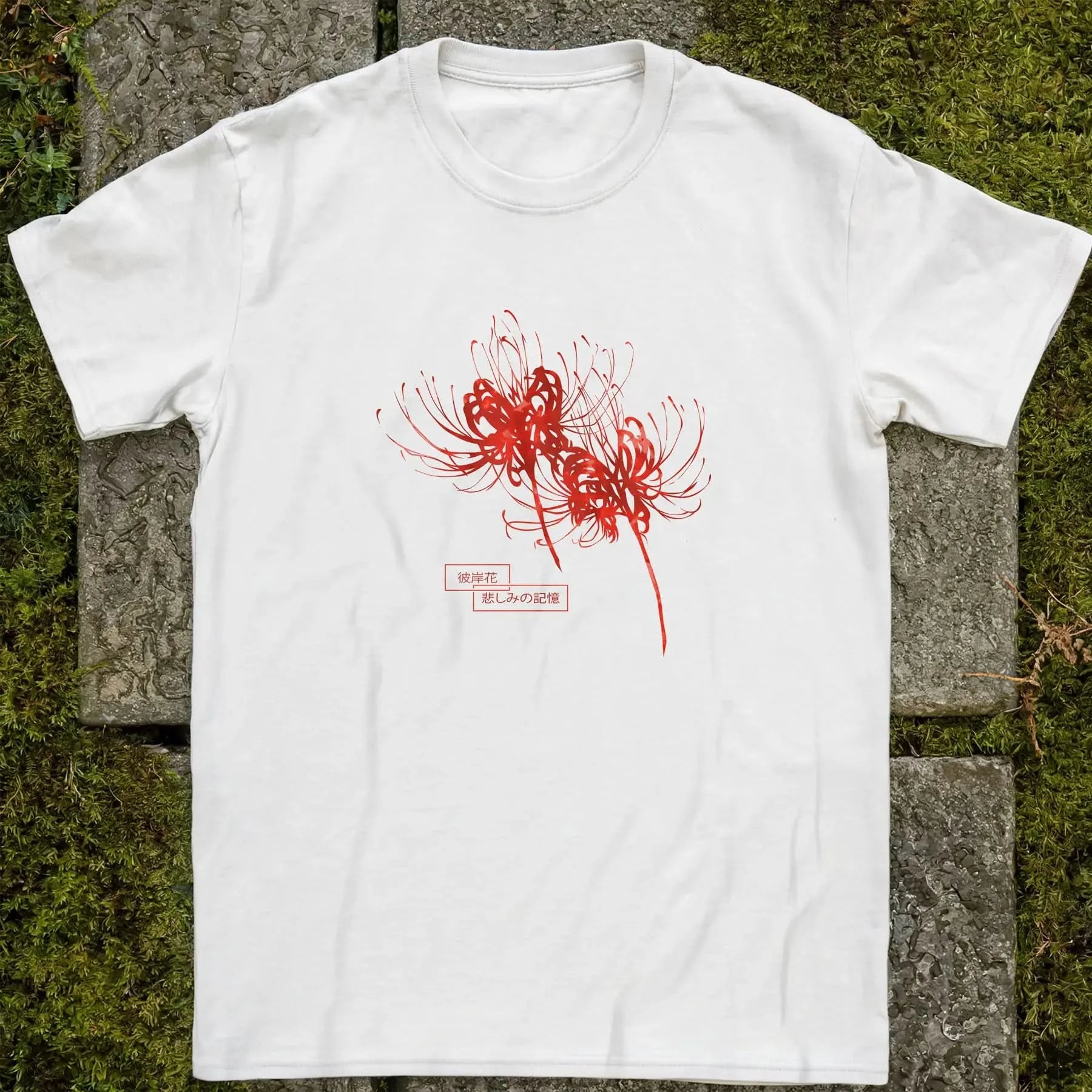 Memory of Sorrow ❀ T-shirt