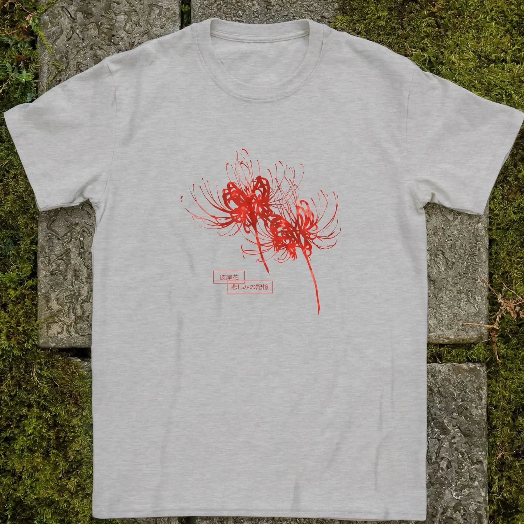 Memory of Sorrow ❀ T-shirt