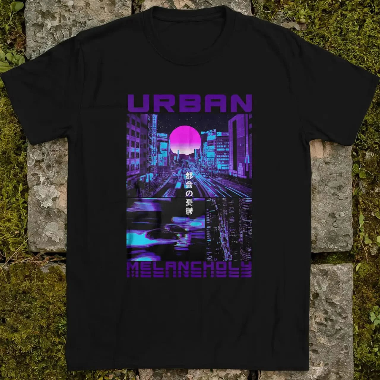 Insomnia ❀ T-shirt