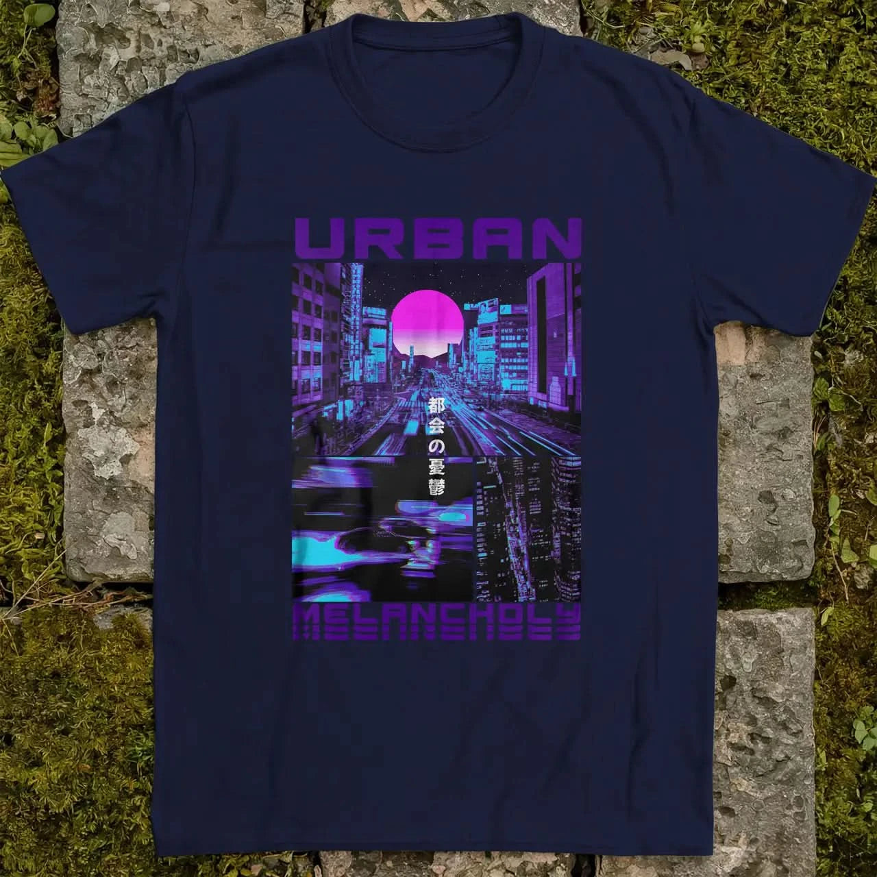 Insomnia ❀ T-shirt