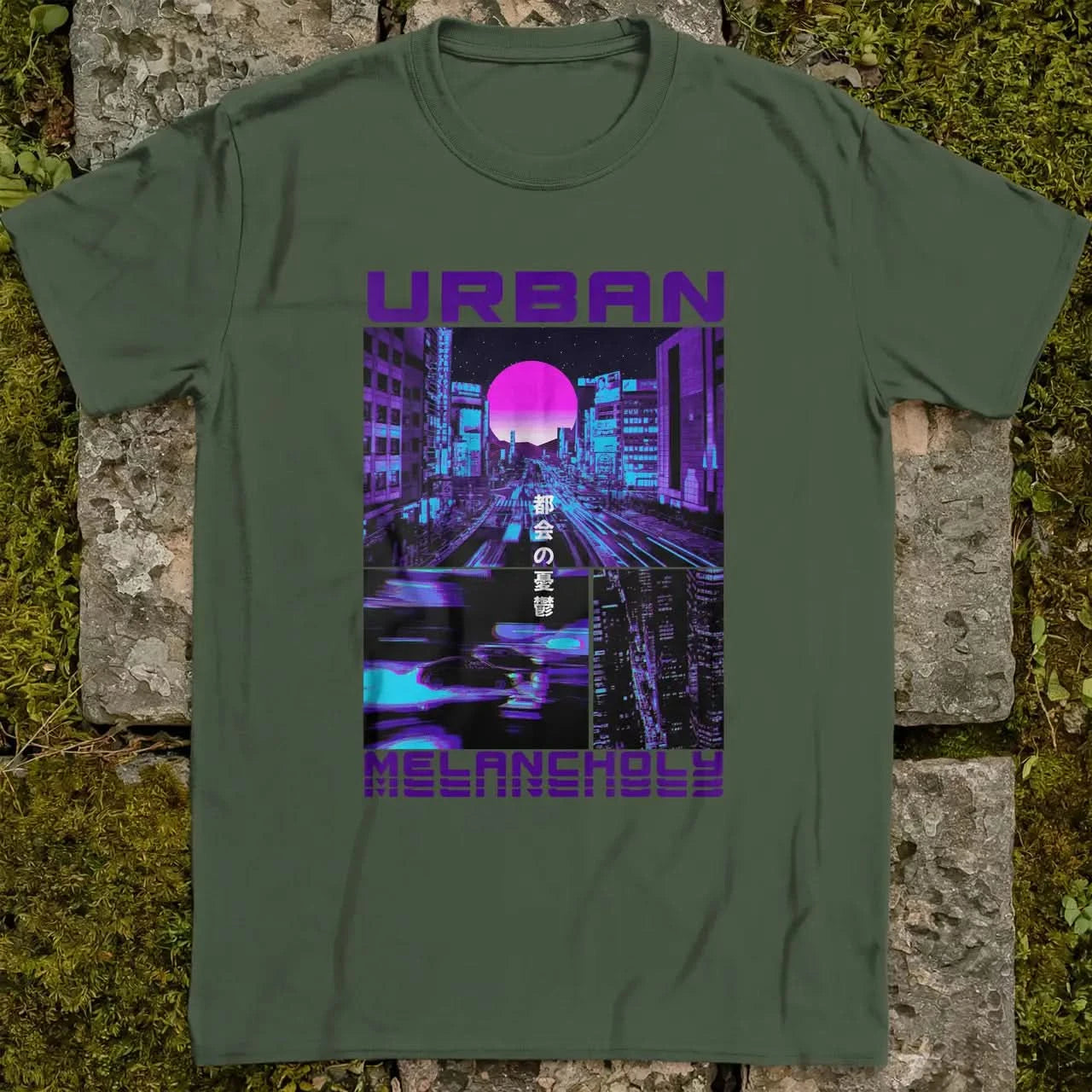 Insomnia ❀ T-shirt
