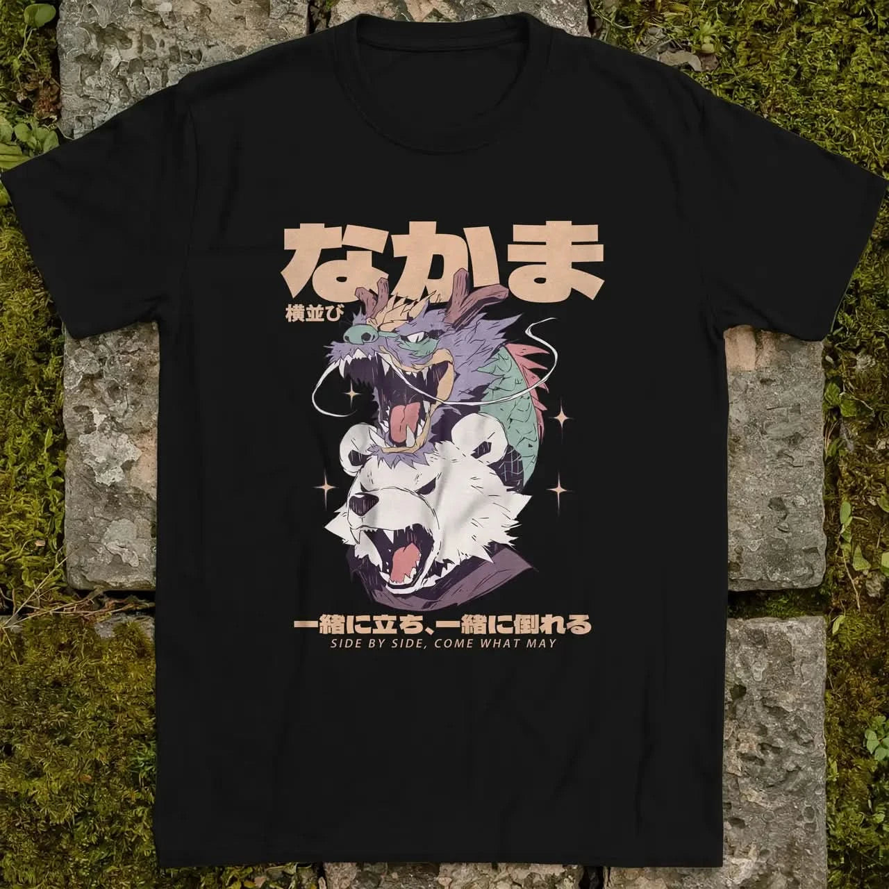 Yokai Loyalty ❀ T-shirt