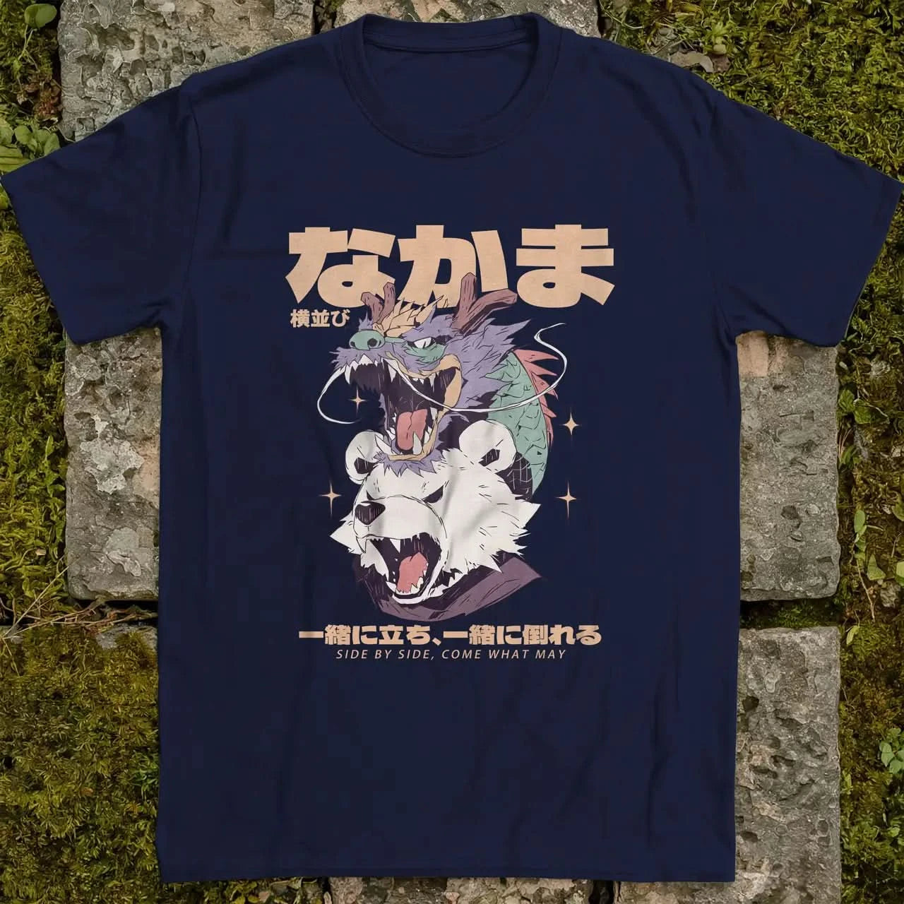 Yokai Loyalty ❀ T-shirt