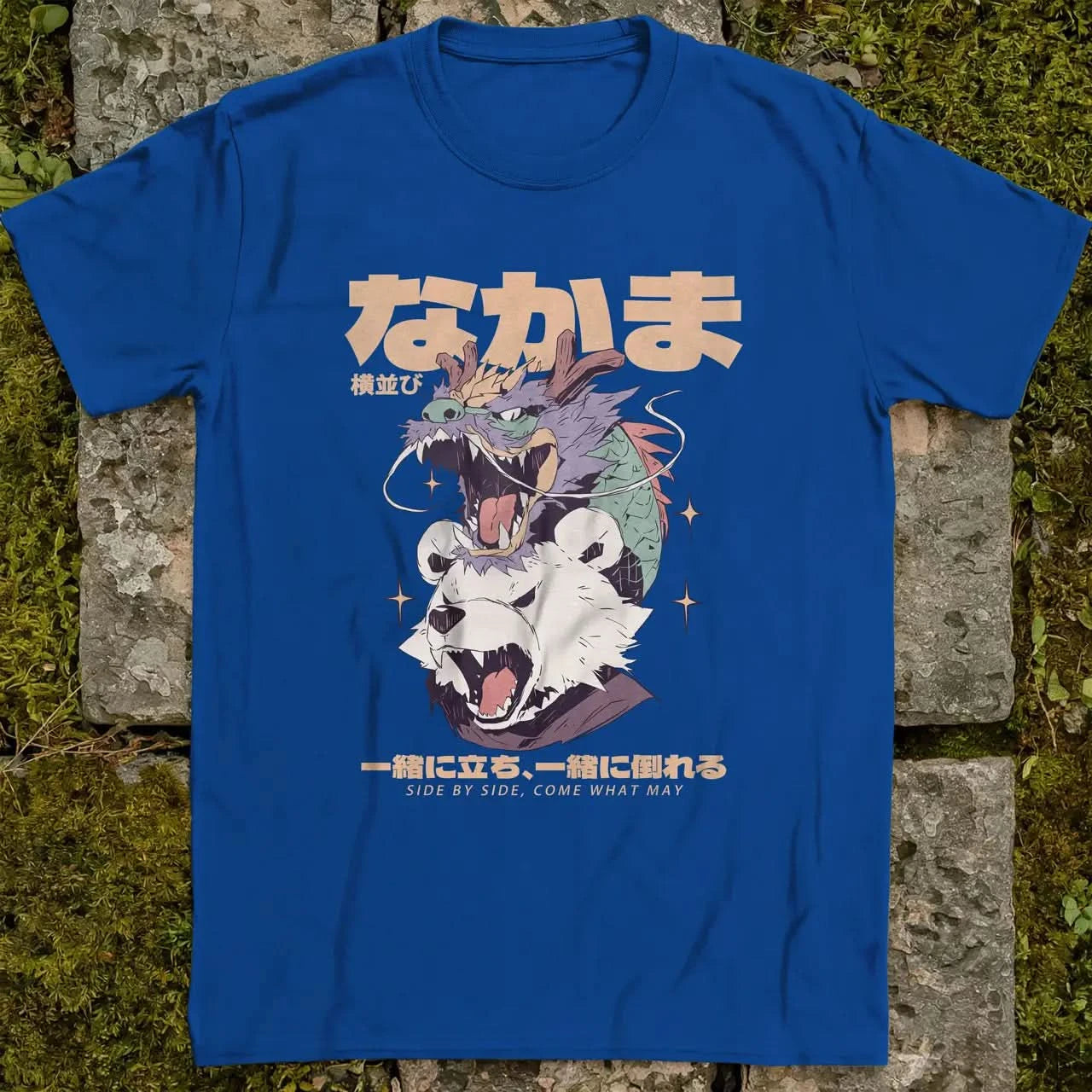 Yokai Loyalty ❀ T-shirt