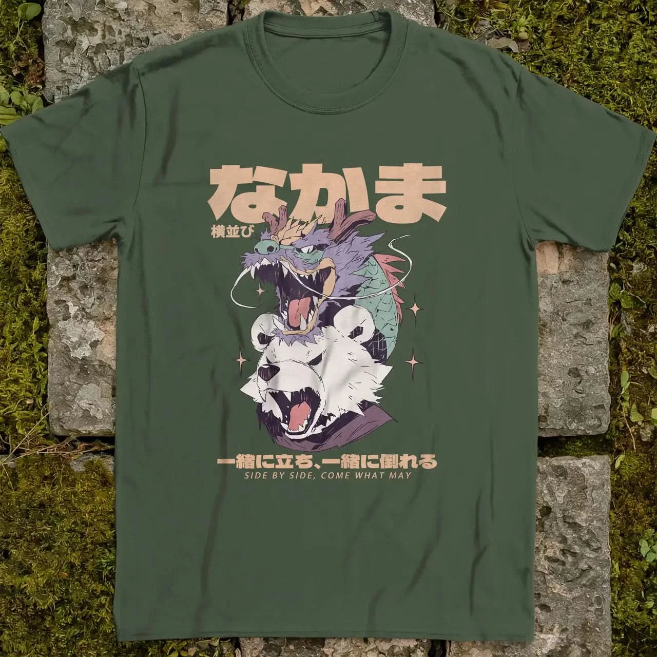Yokai Loyalty ❀ T-shirt