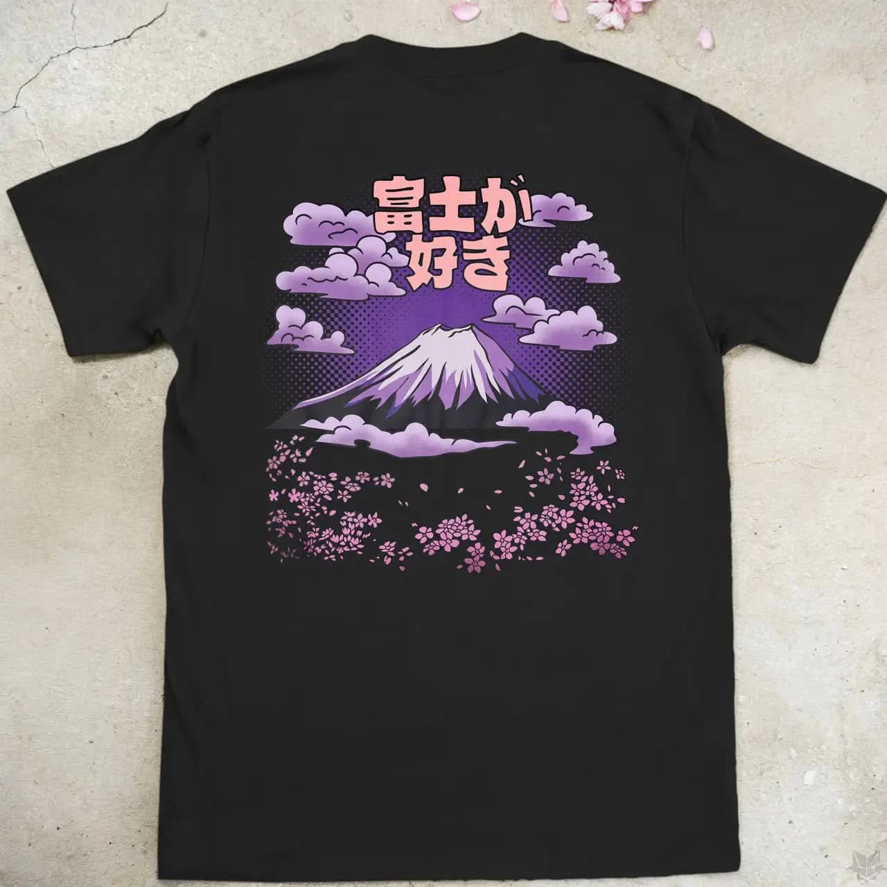 Fuji Ga Suki | back print ❀ T-shirt