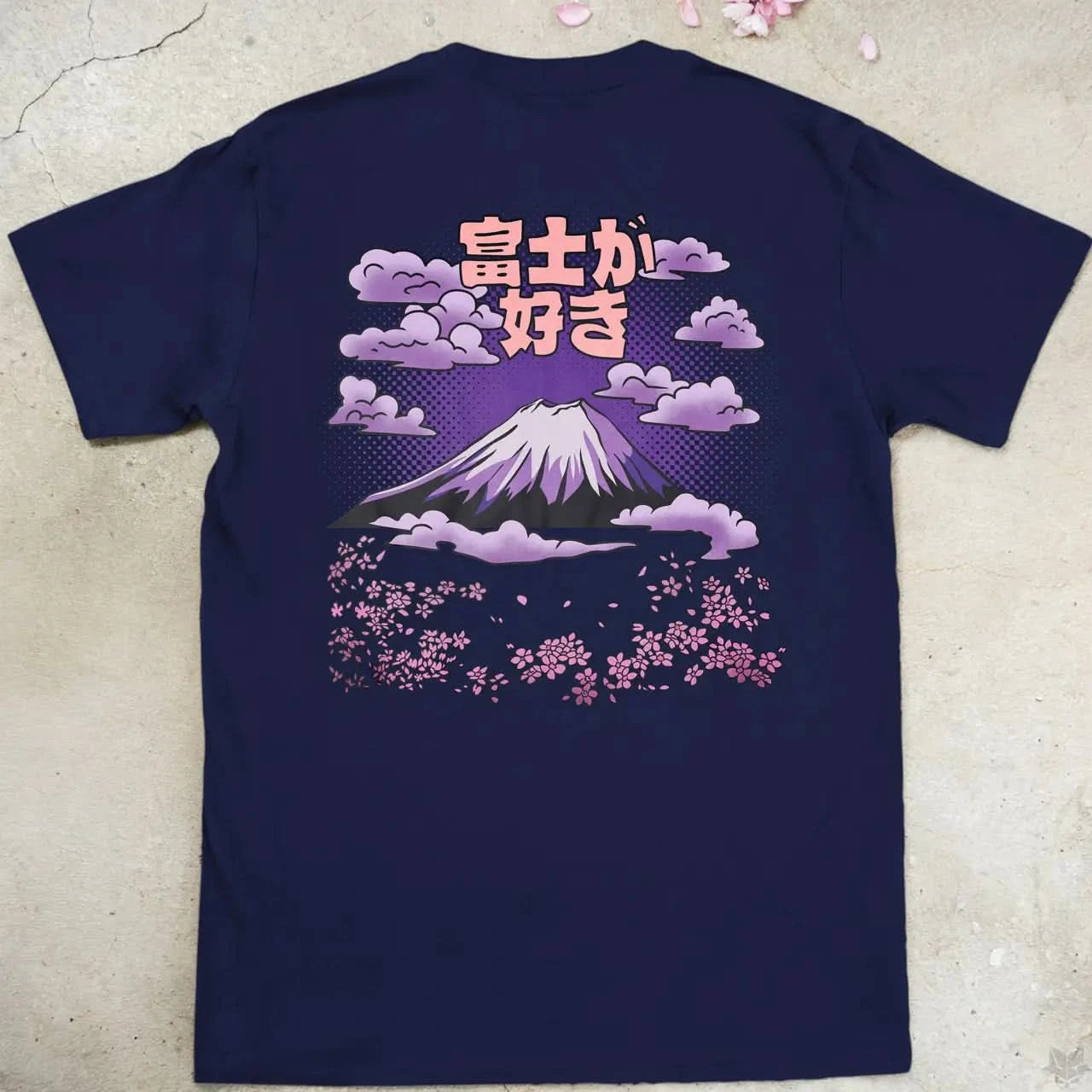 Fuji Ga Suki | back print ❀ T-shirt