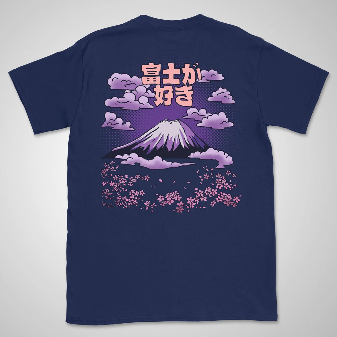 Fuji Ga Suki | back print ❀ T-shirt