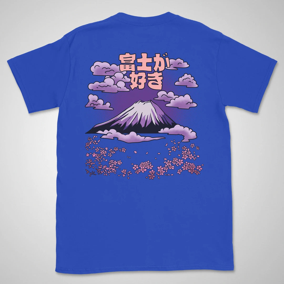 Fuji Ga Suki | back print ❀ T-shirt
