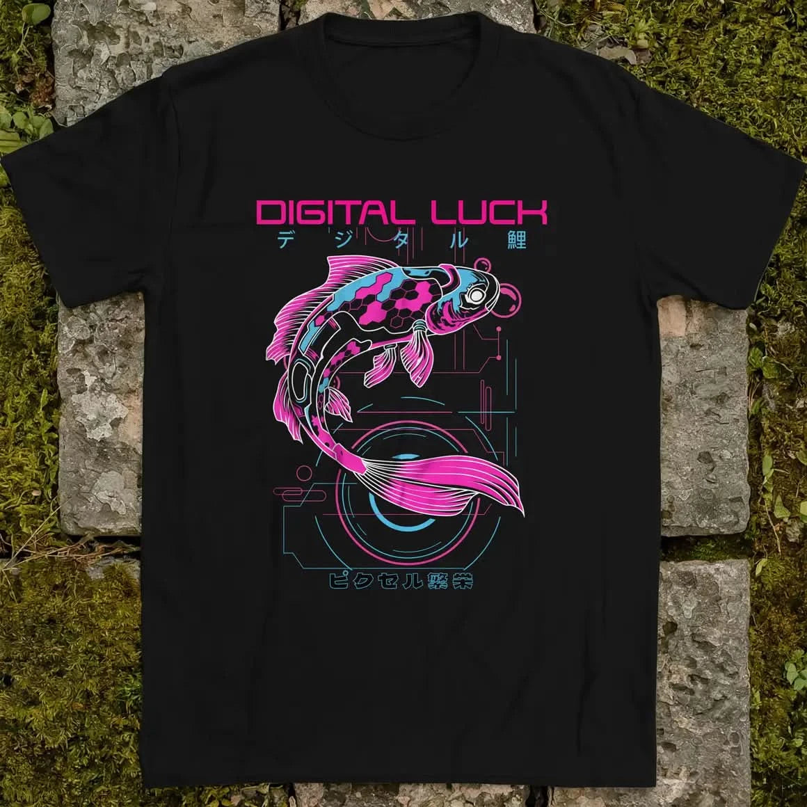 Digital Koi ❀ T-shirt
