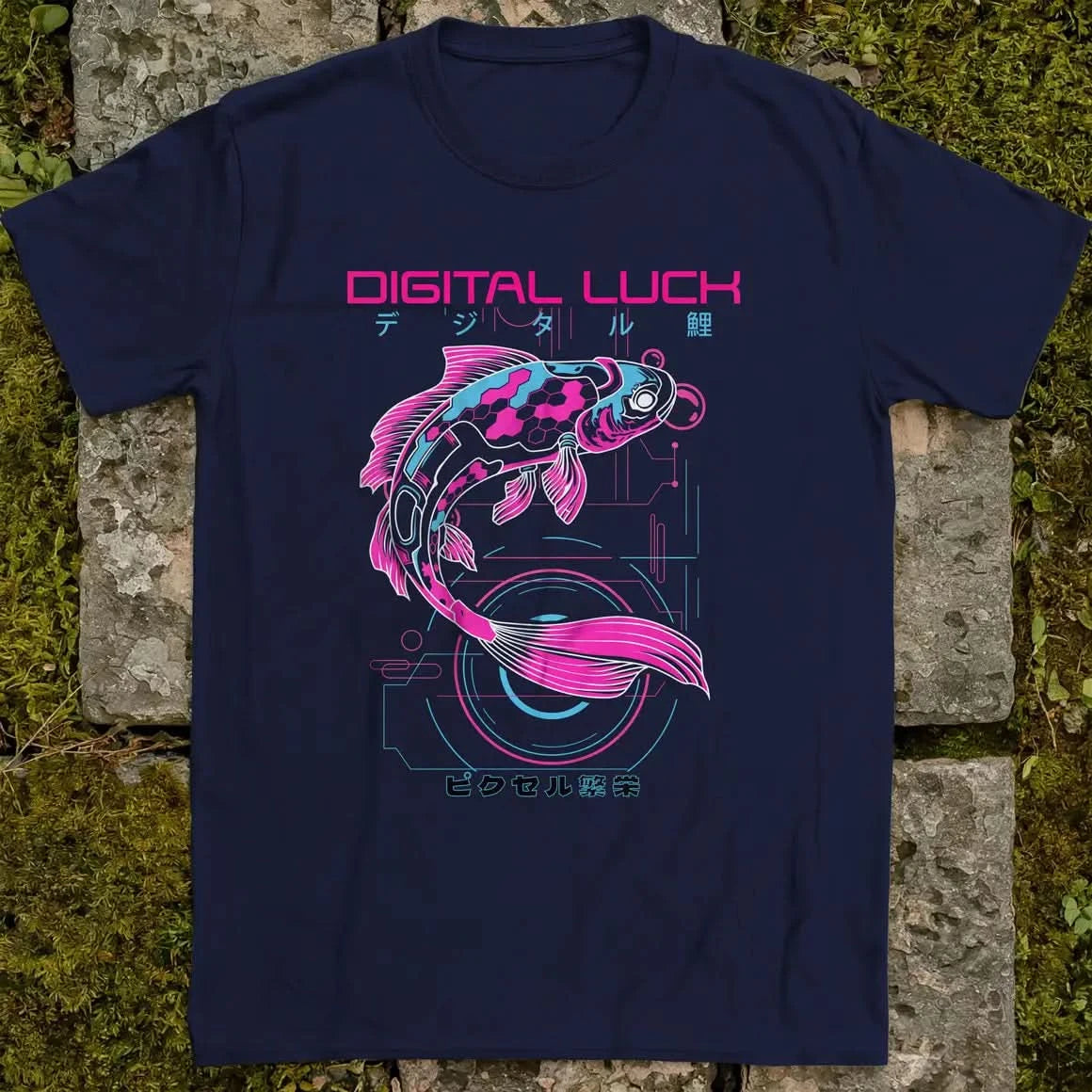 Digital Koi ❀ T-shirt