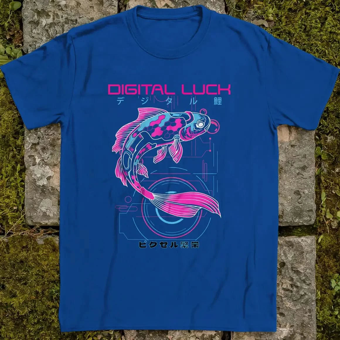 Digital Koi ❀ T-shirt