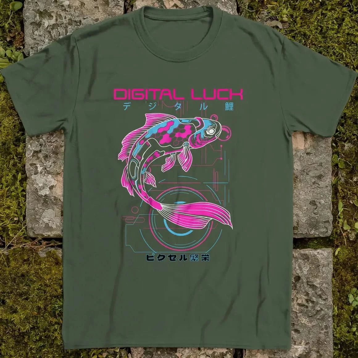 Digital Koi ❀ T-shirt
