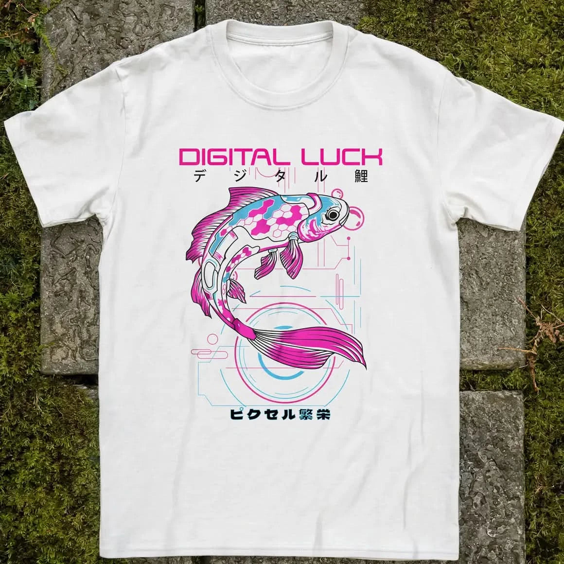 Digital Koi ❀ T-shirt