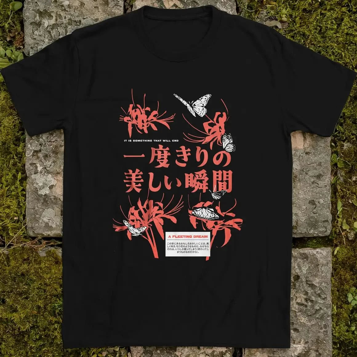 Fleeting Dream ❀ T-shirt