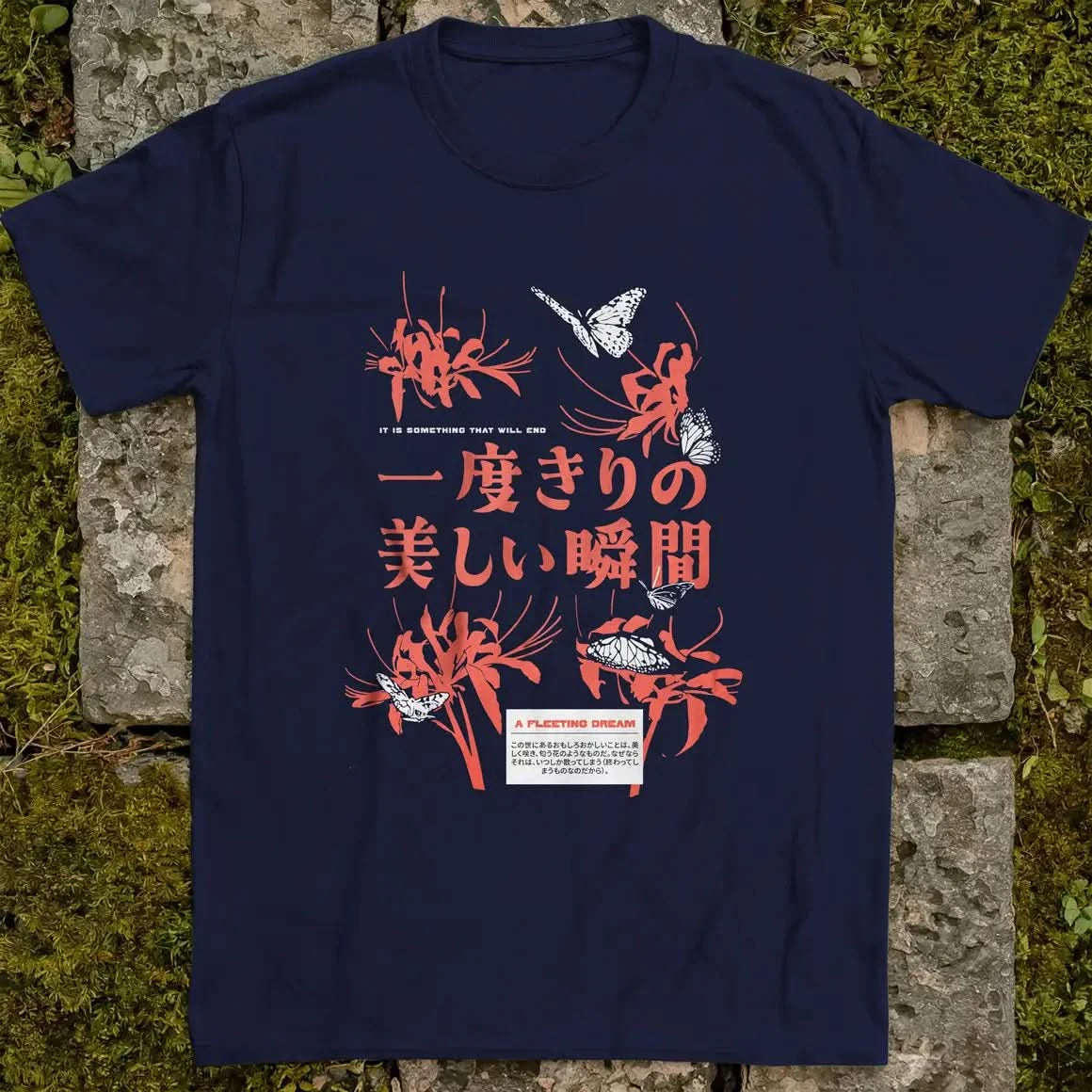 Fleeting Dream ❀ T-shirt